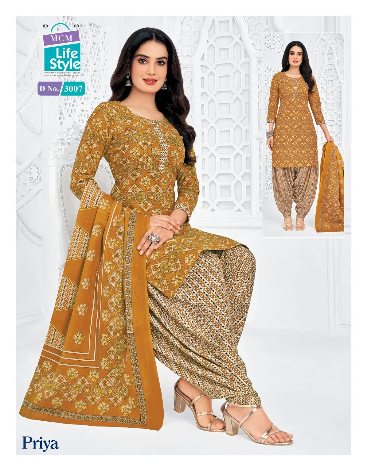 MCM Priya Vol 30