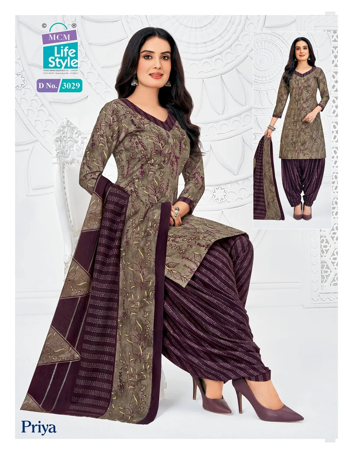 MCM Priya Vol 30