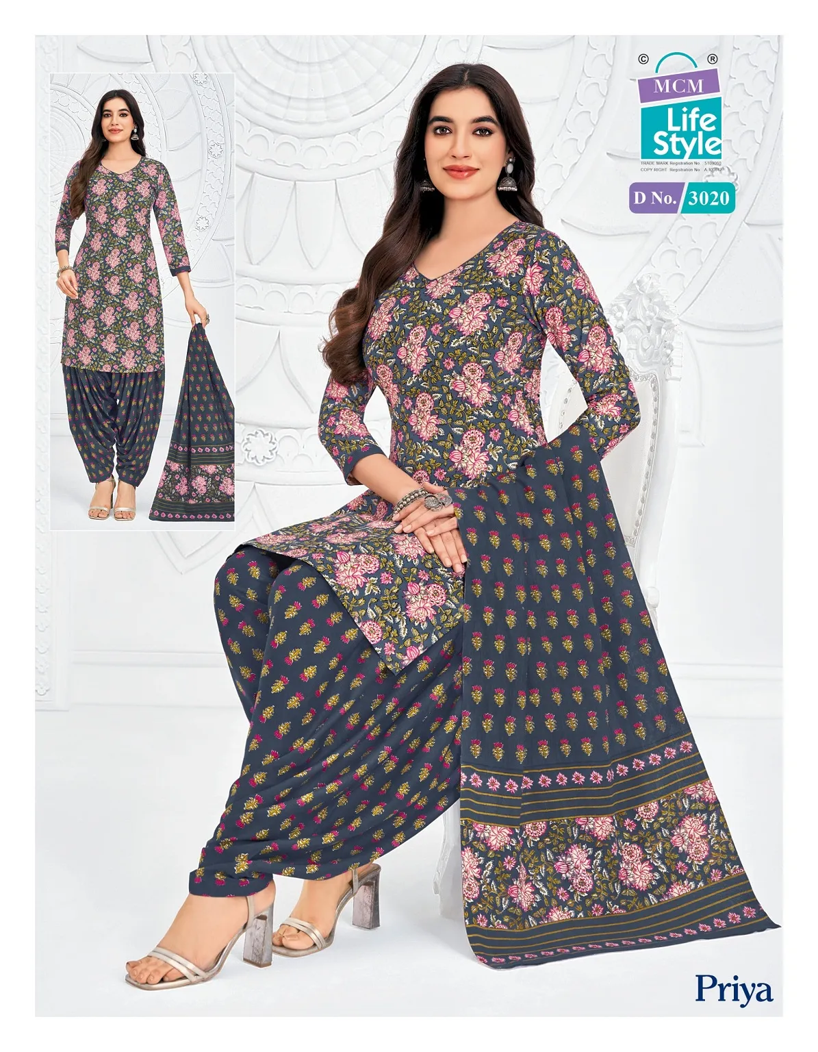 MCM Priya Vol 30