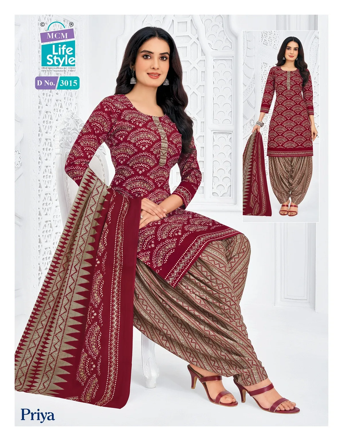 MCM Priya Vol 30