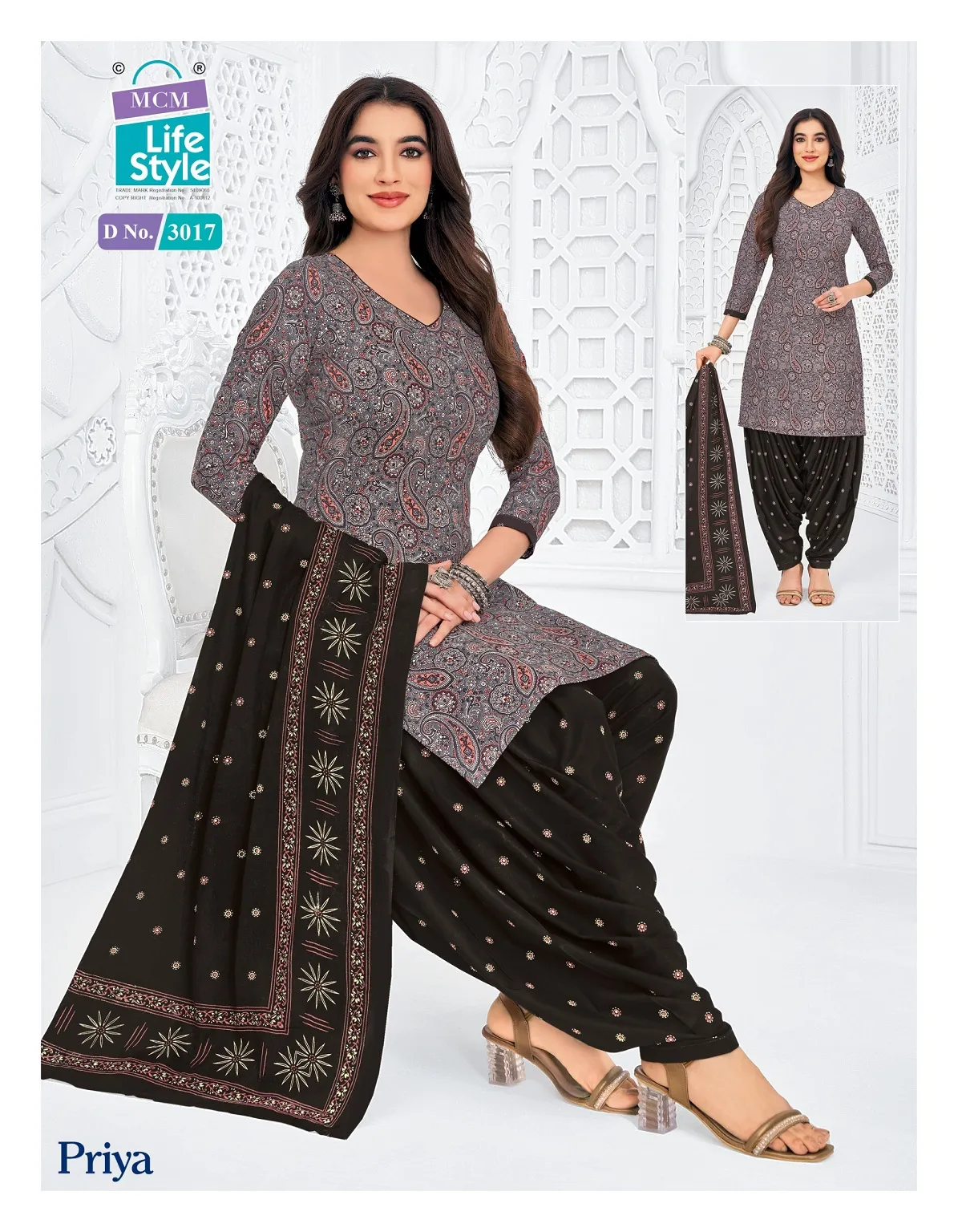 MCM Priya Vol 30