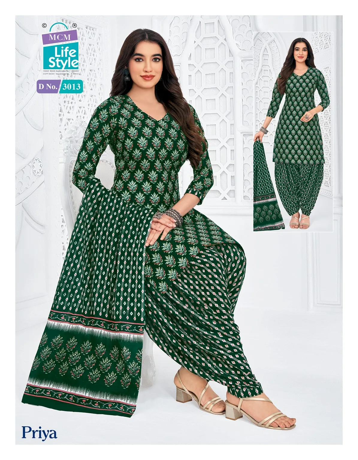 MCM Priya Vol 30