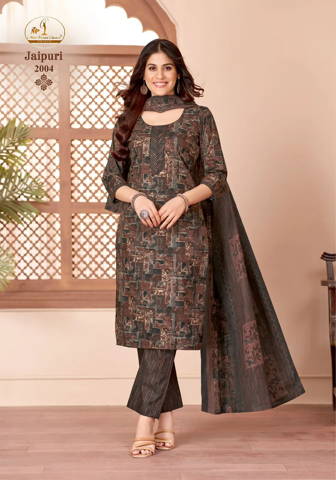Miss World Jaipuri Vol 2