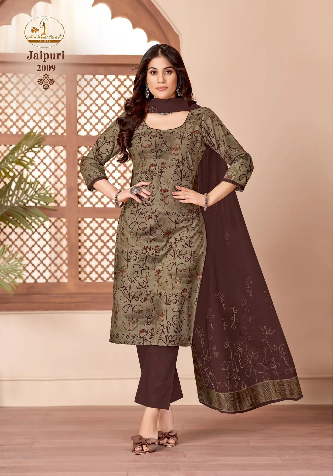 Miss World Jaipuri Vol 2