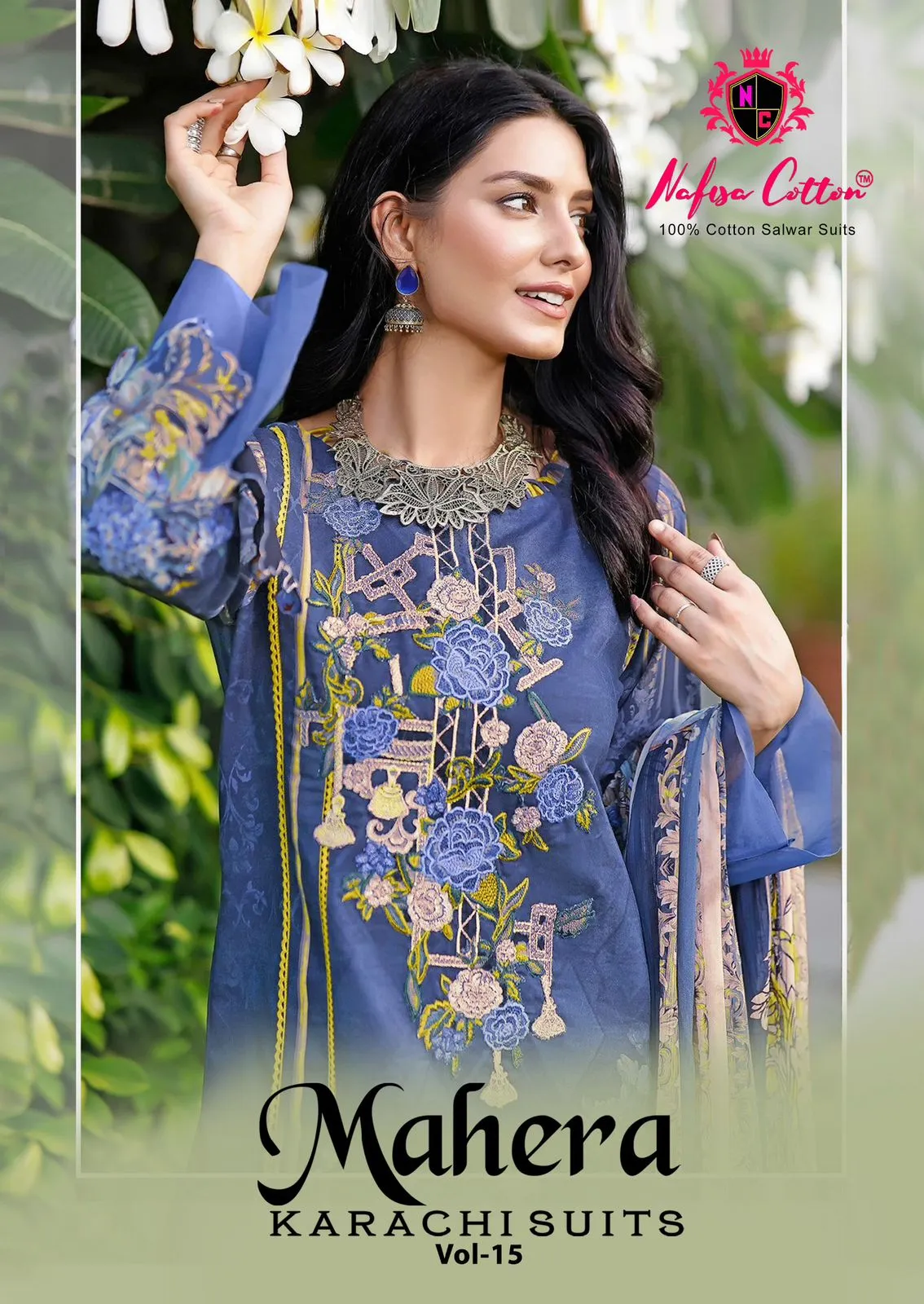 Nafisa Mahera Vol 15