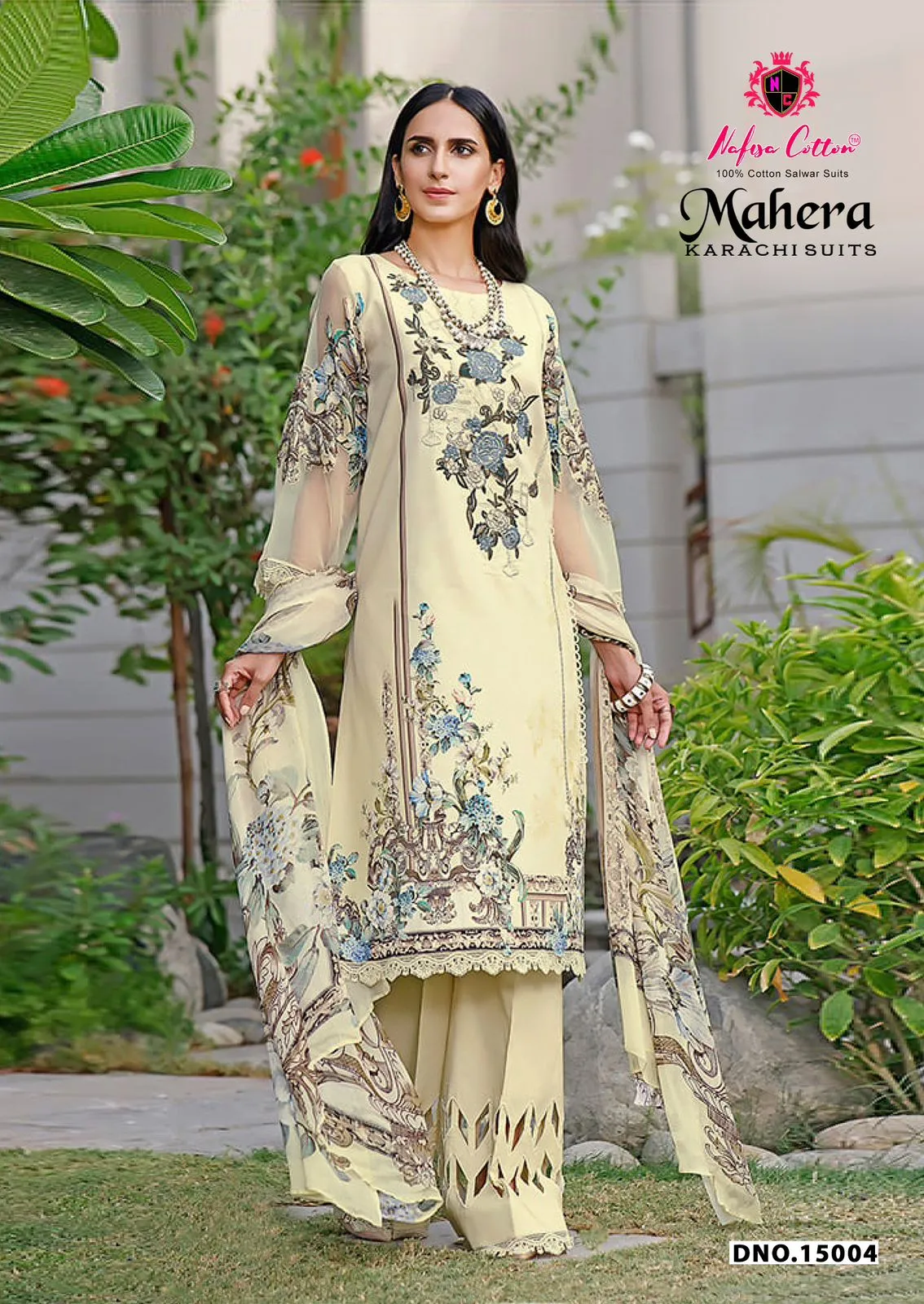 Nafisa Mahera Vol 15