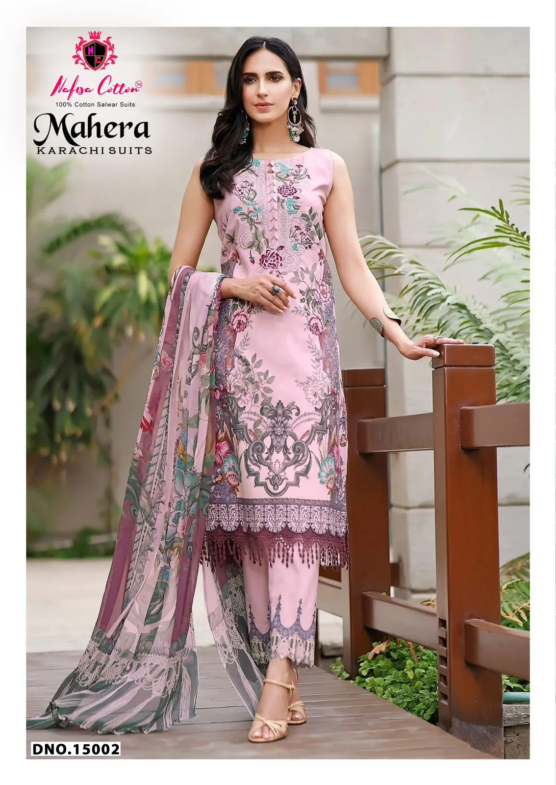 Nafisa Mahera Vol 15