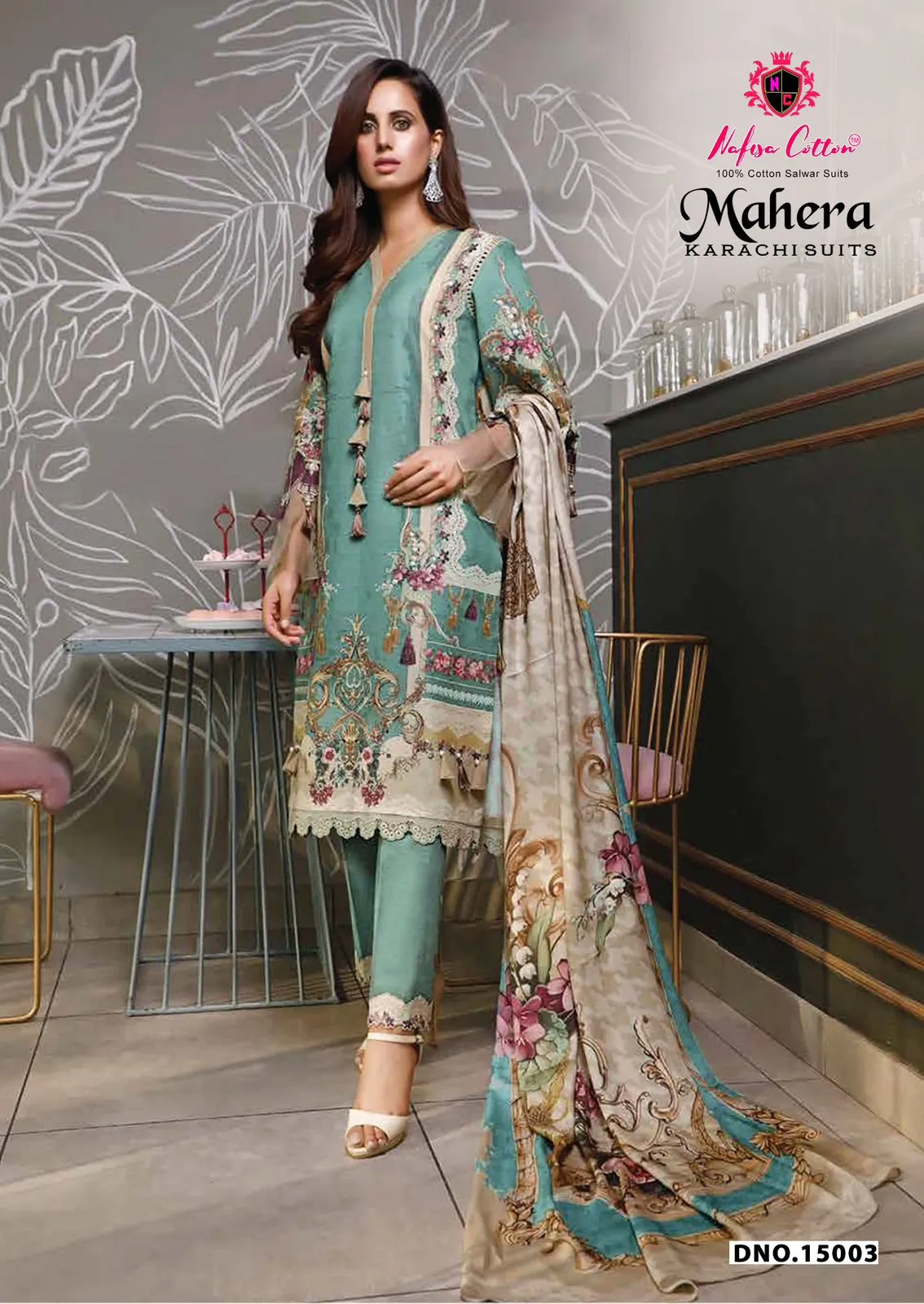 Nafisa Mahera Vol 15