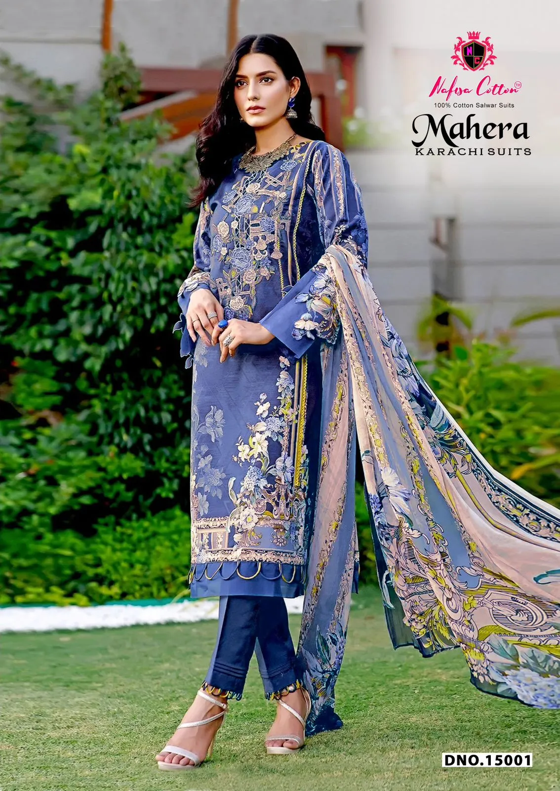 Nafisa Mahera Vol 15