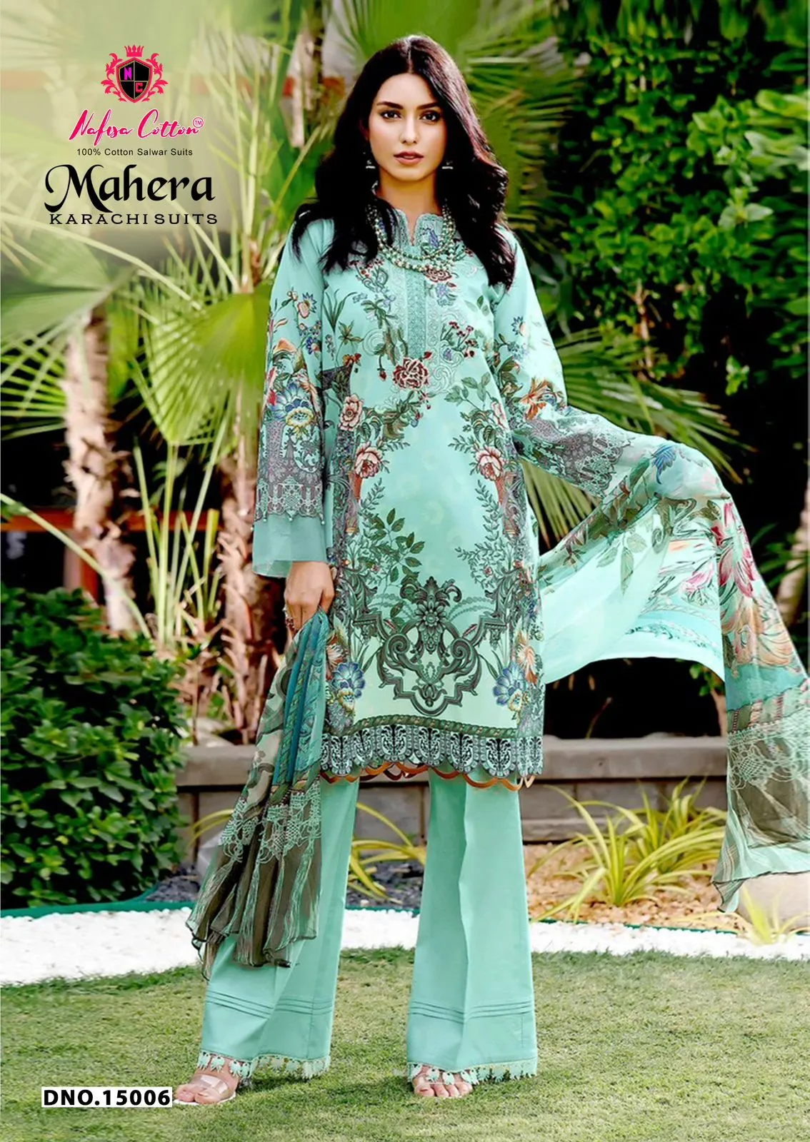 Nafisa Mahera Vol 15