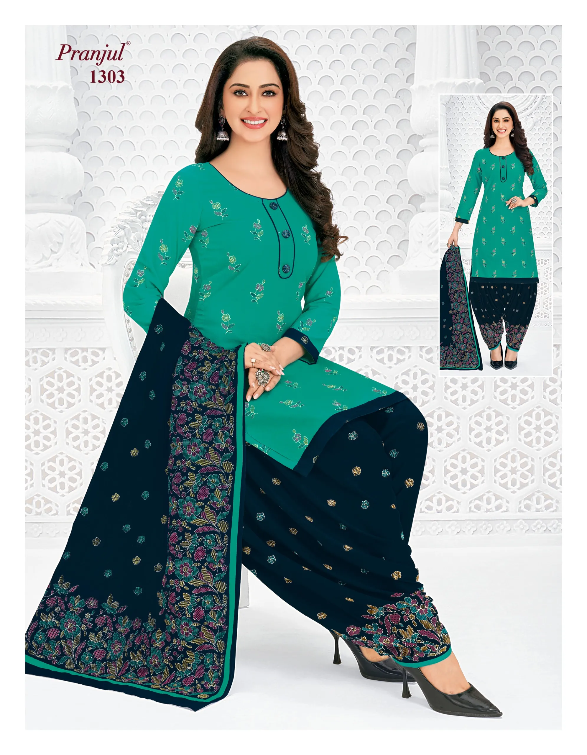 Pranjul Priyanshi Vol 37