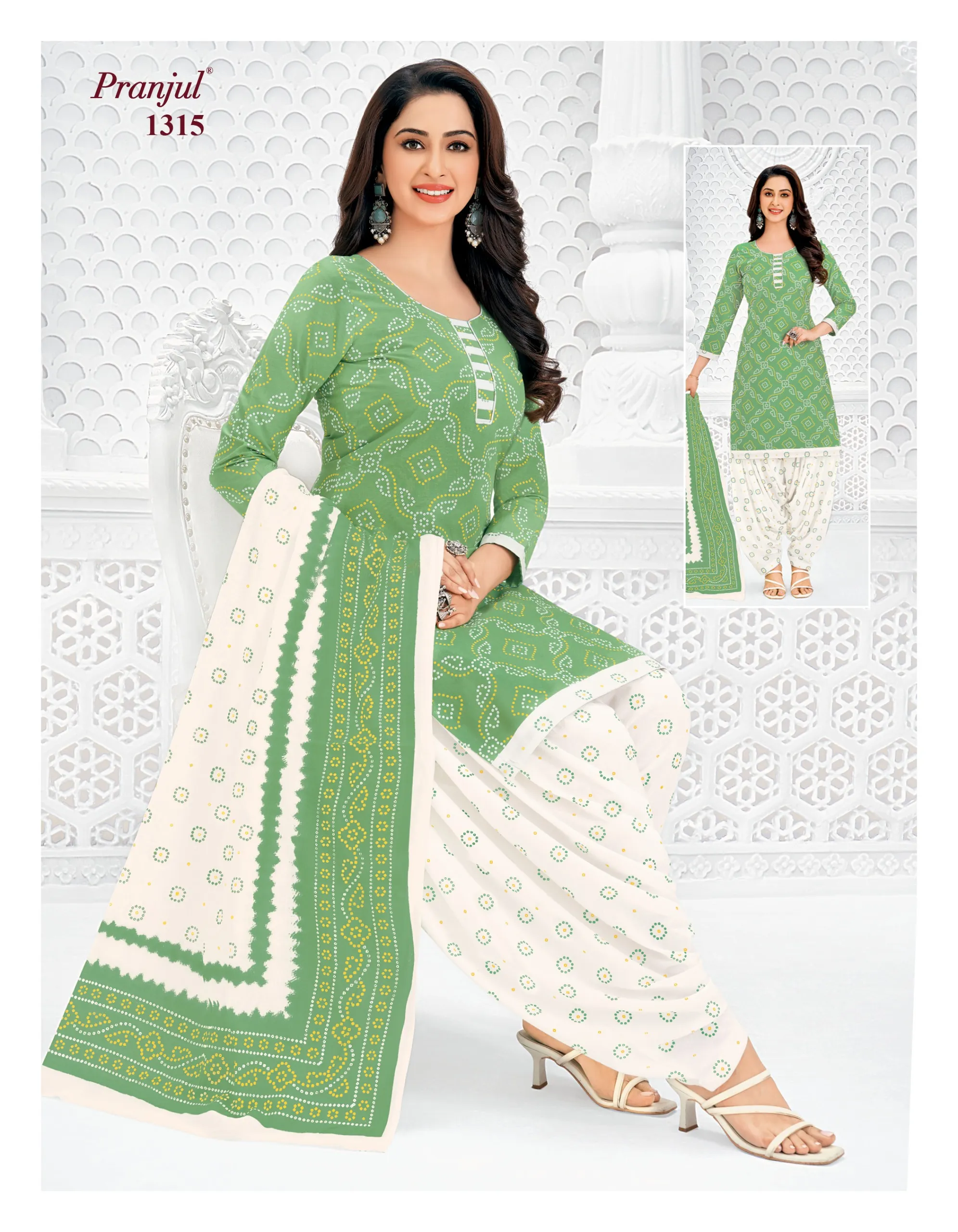 Pranjul Priyanshi Vol 37