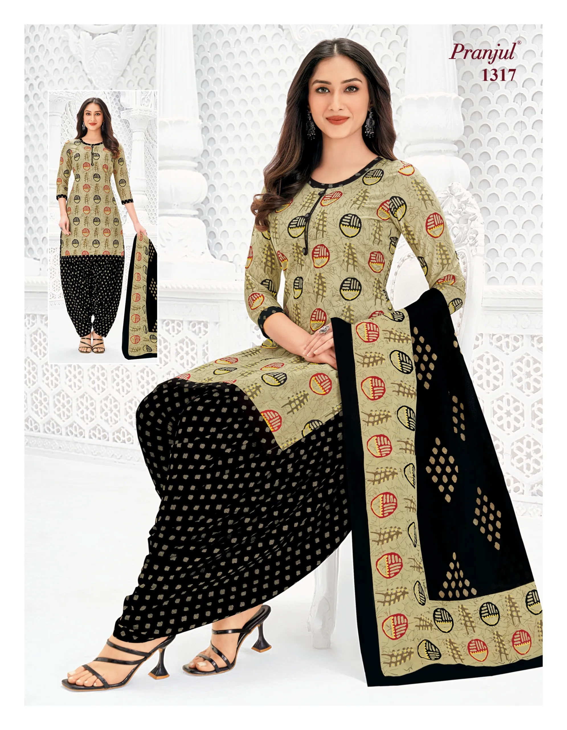 Pranjul Priyanshi Vol 37