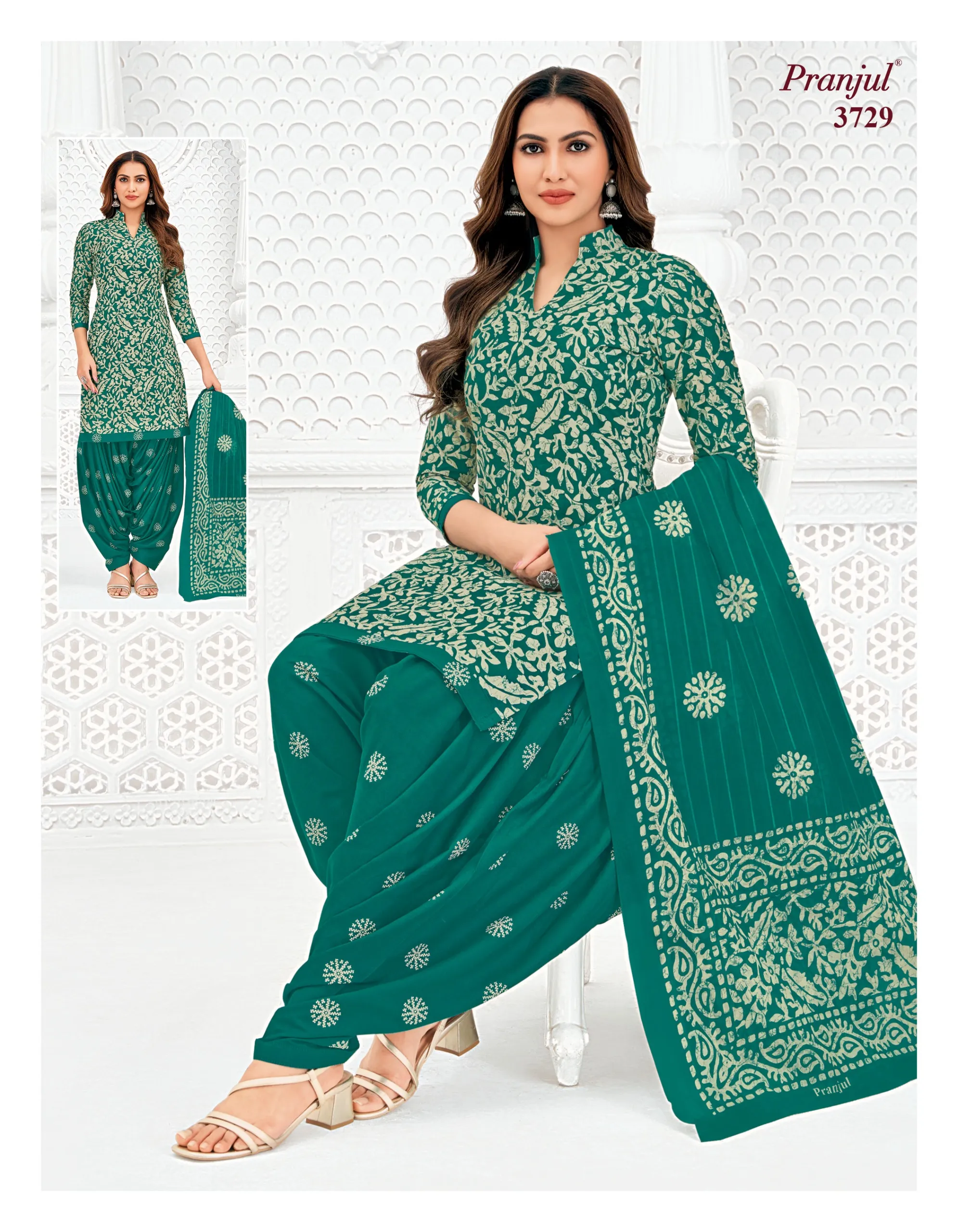 Pranjul Priyanshi Vol 37