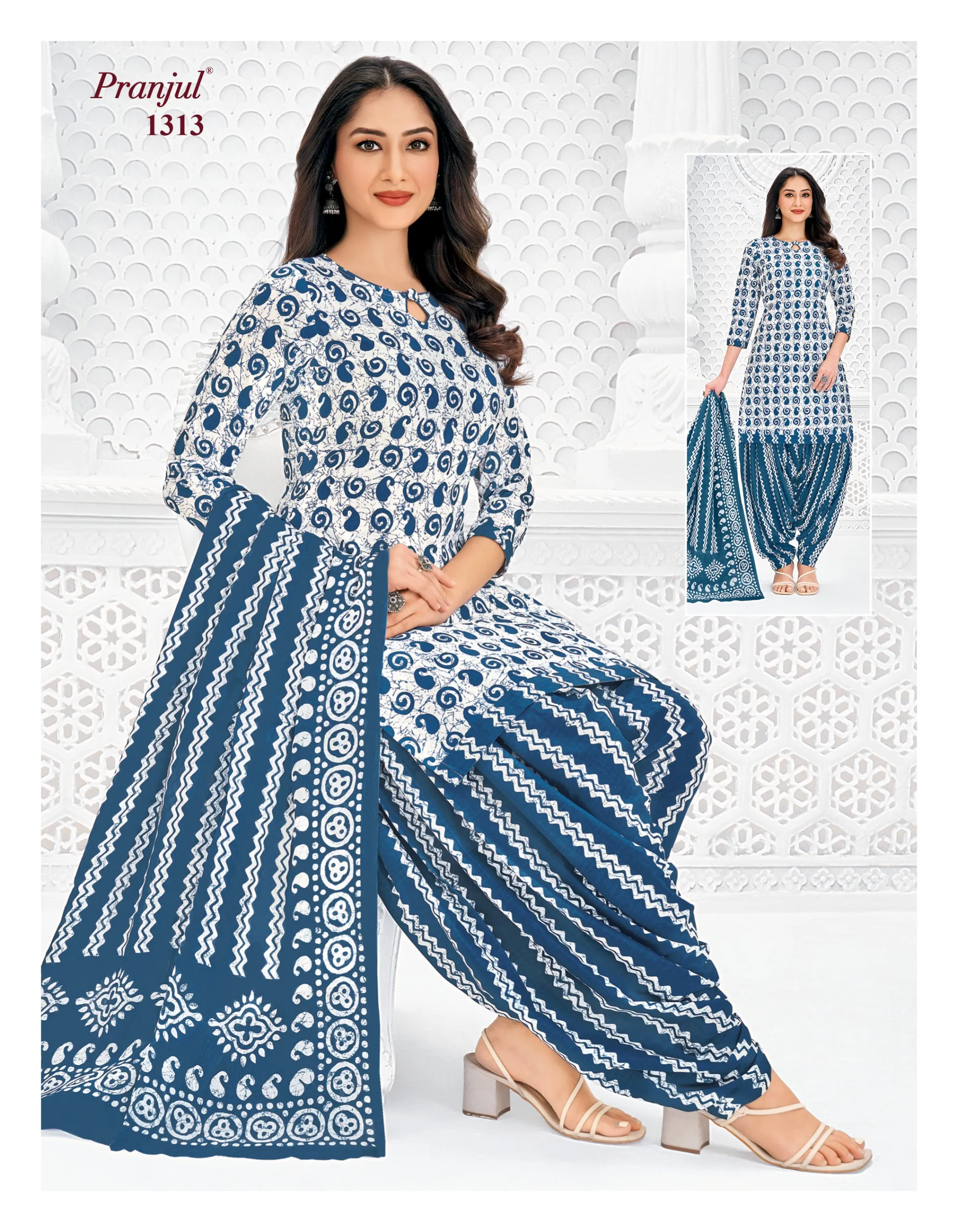 Pranjul Priyanshi Vol 37