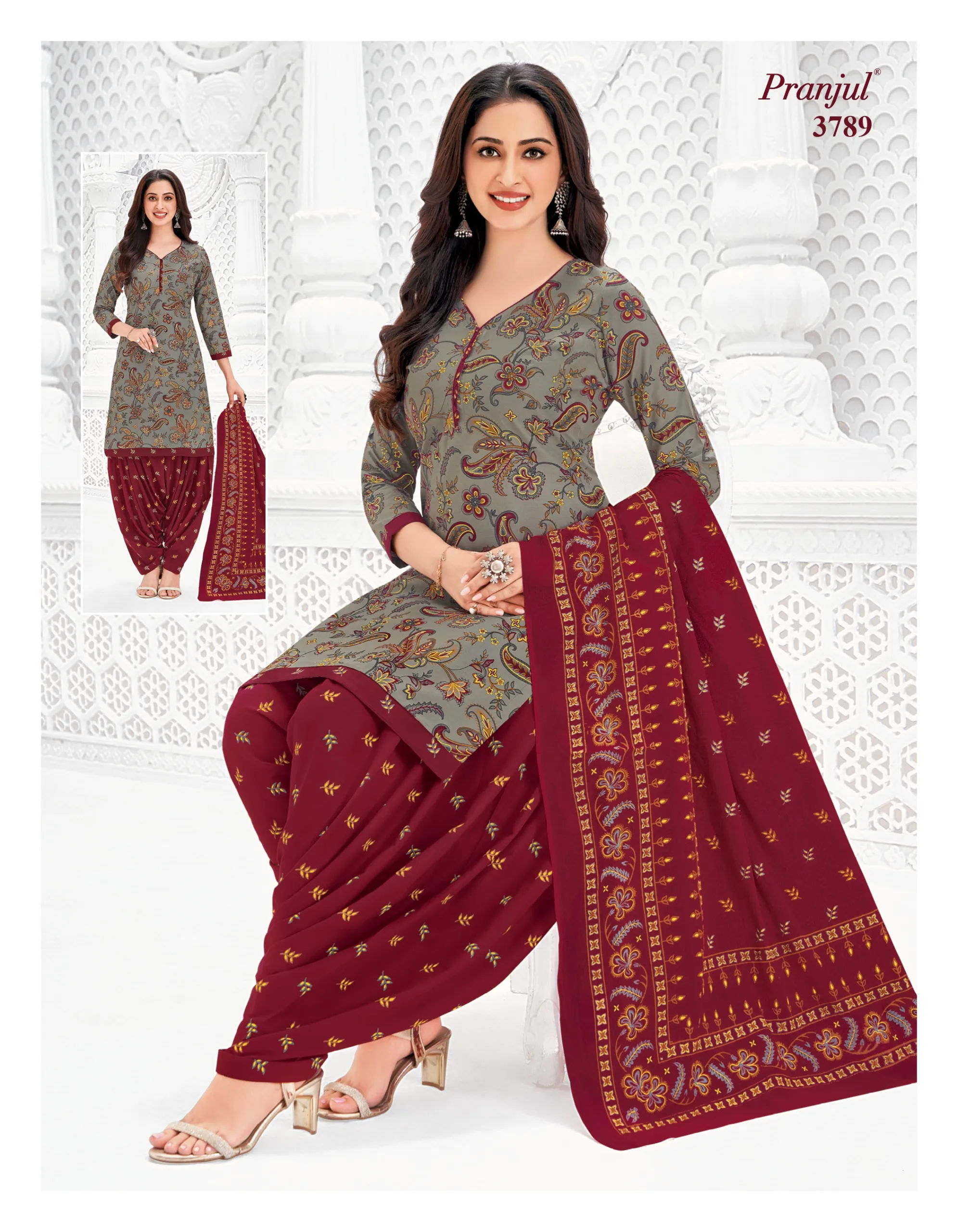Pranjul Priyanshi Vol 37