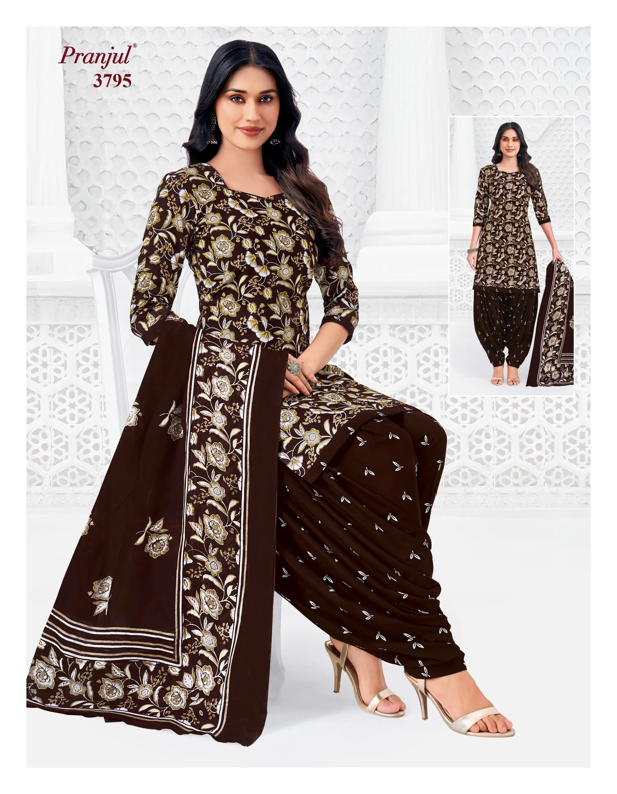 Pranjul Priyanshi Vol 37