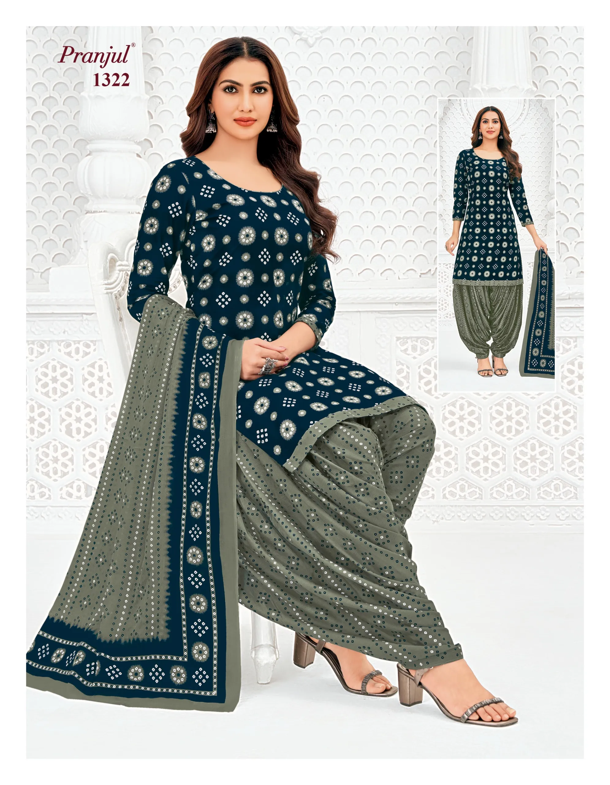 Pranjul Priyanshi Vol 37