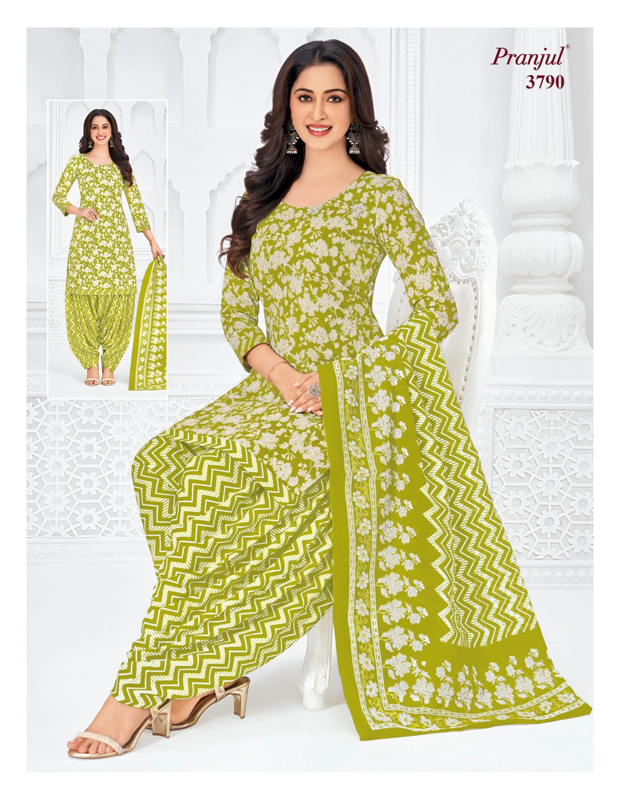 Pranjul Priyanshi Vol 37