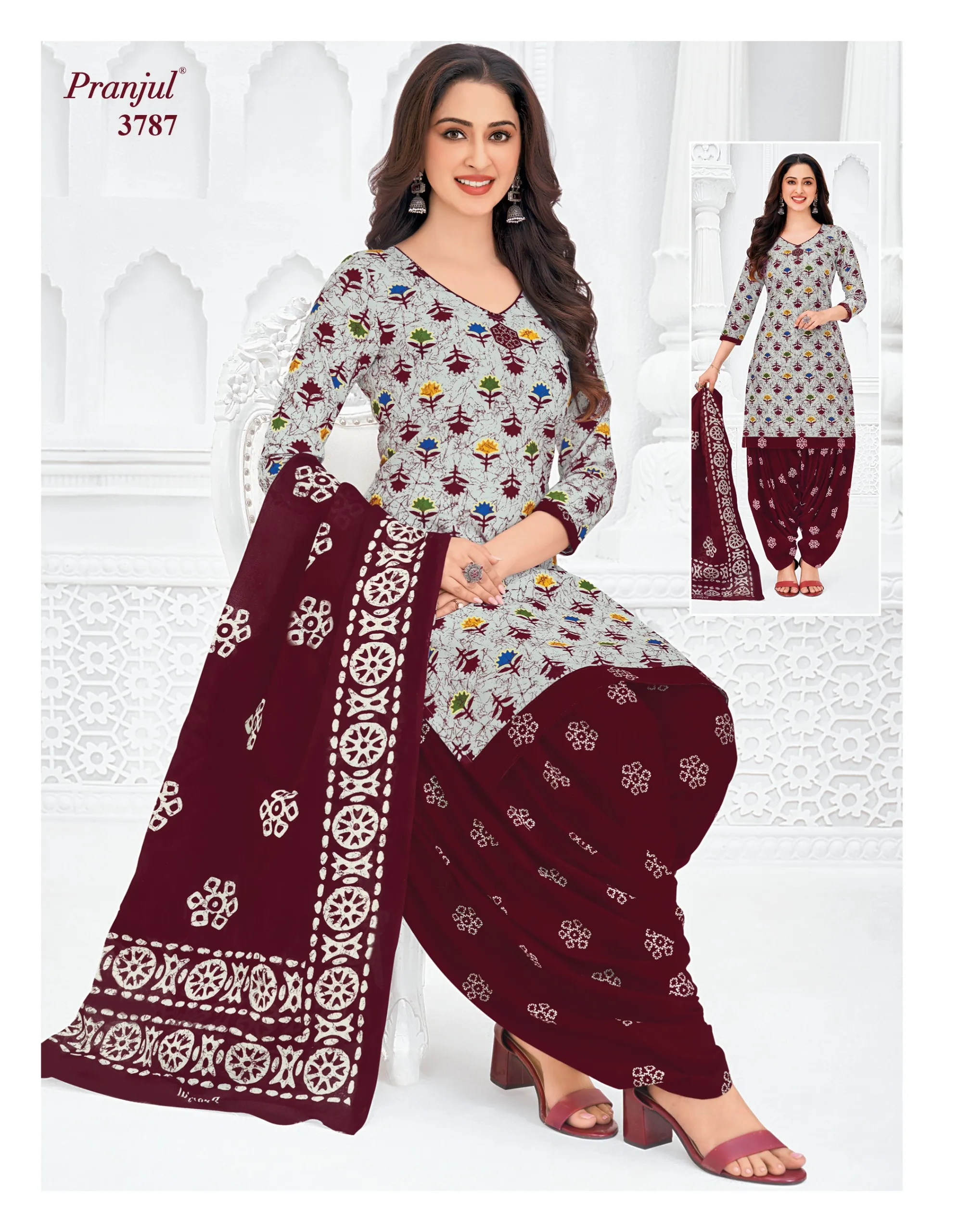 Pranjul Priyanshi Vol 37