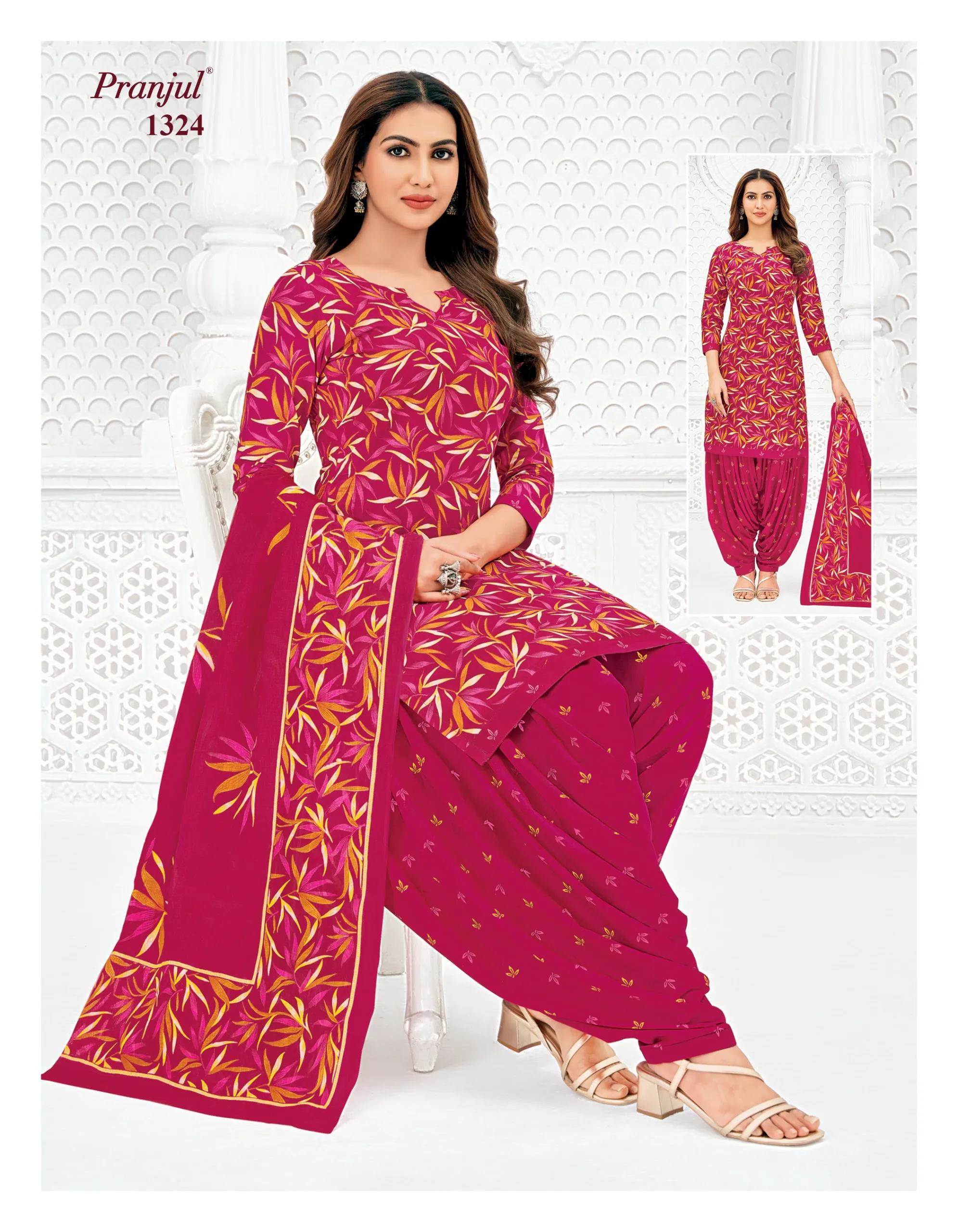 Pranjul Priyanshi Vol 37
