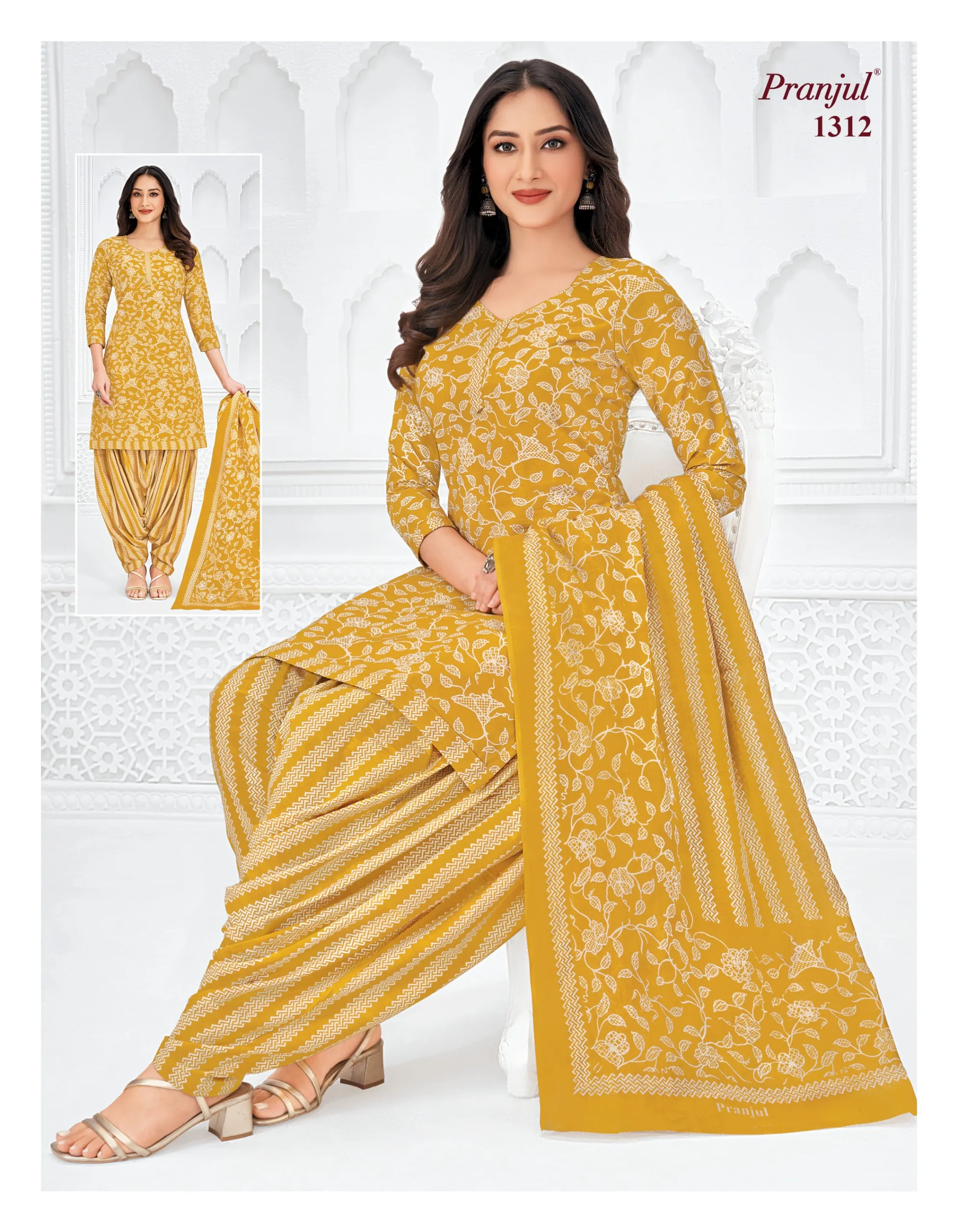 Pranjul Priyanshi Vol 37