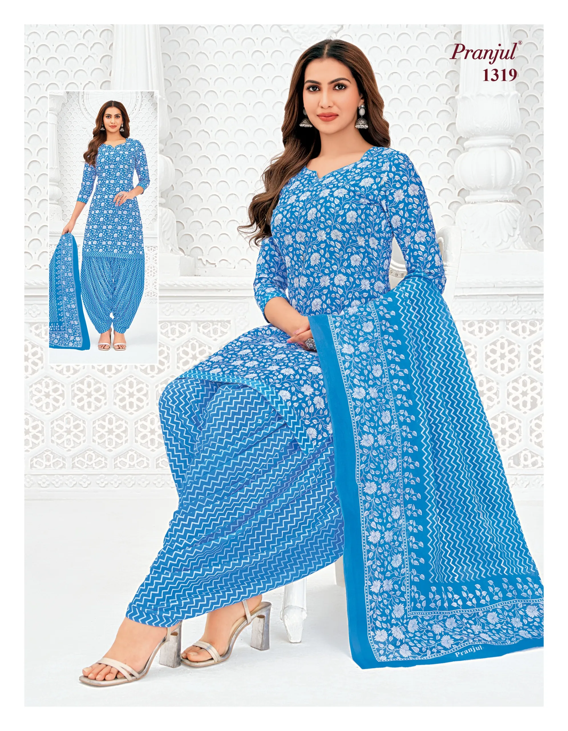 Pranjul Priyanshi Vol 37