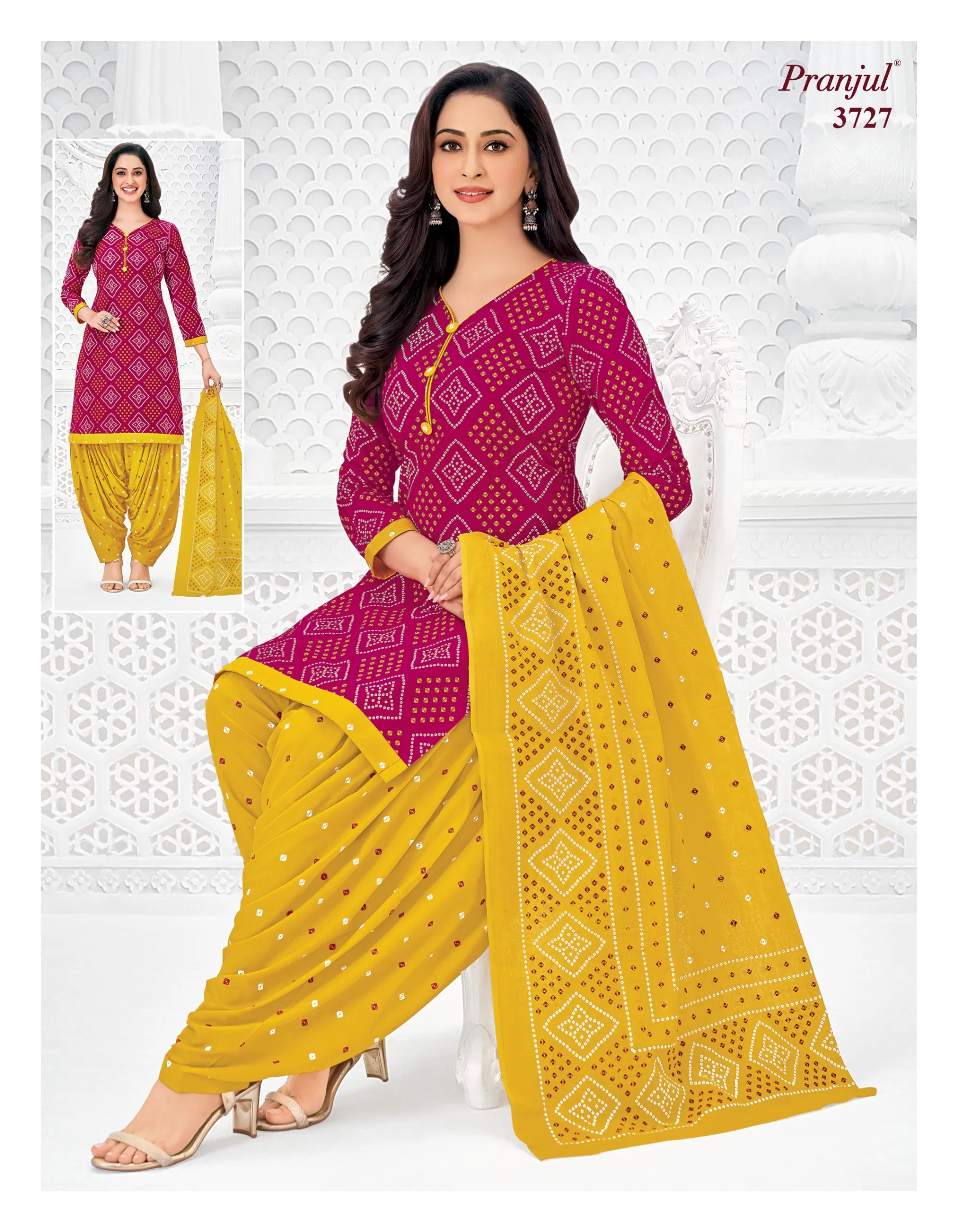 Pranjul Priyanshi Vol 37