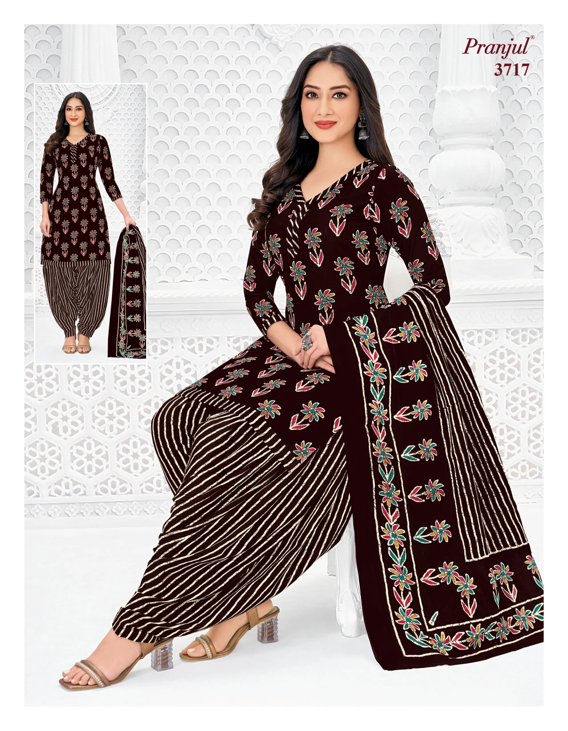 Pranjul Priyanshi Vol 37