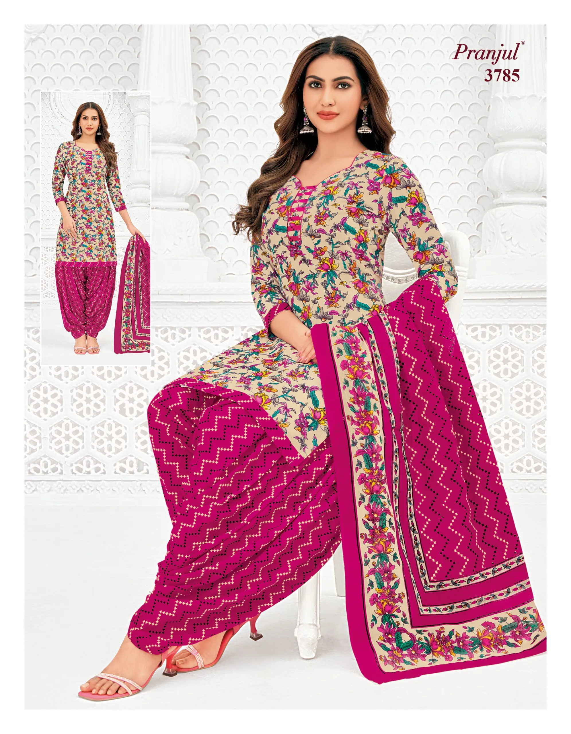 Pranjul Priyanshi Vol 37