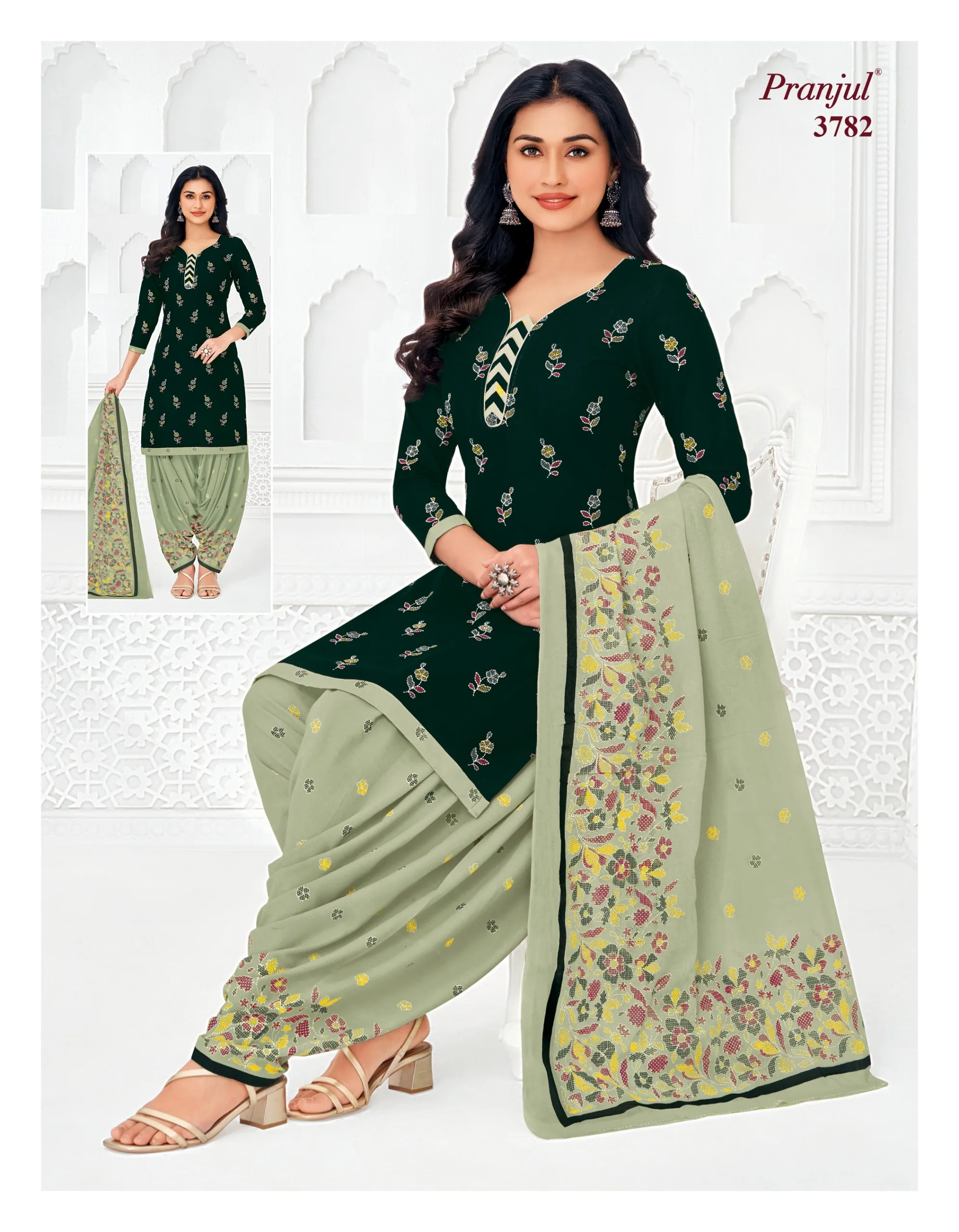 Pranjul Priyanshi Vol 37