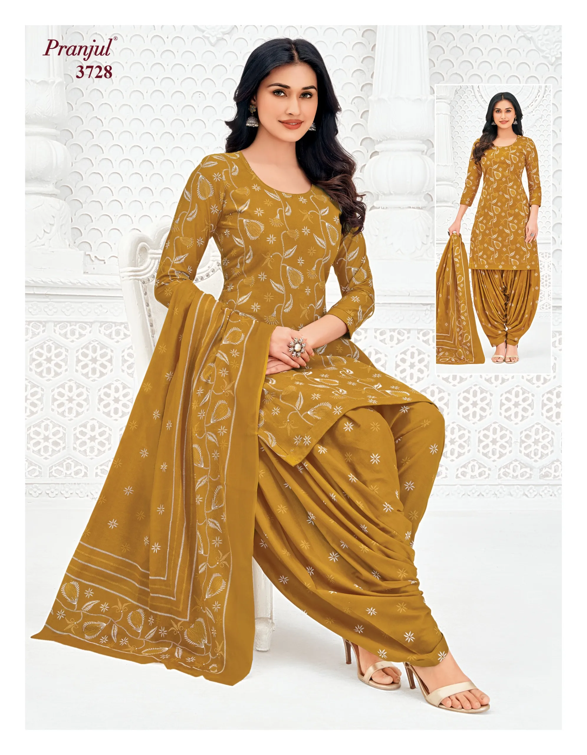 Pranjul Priyanshi Vol 37