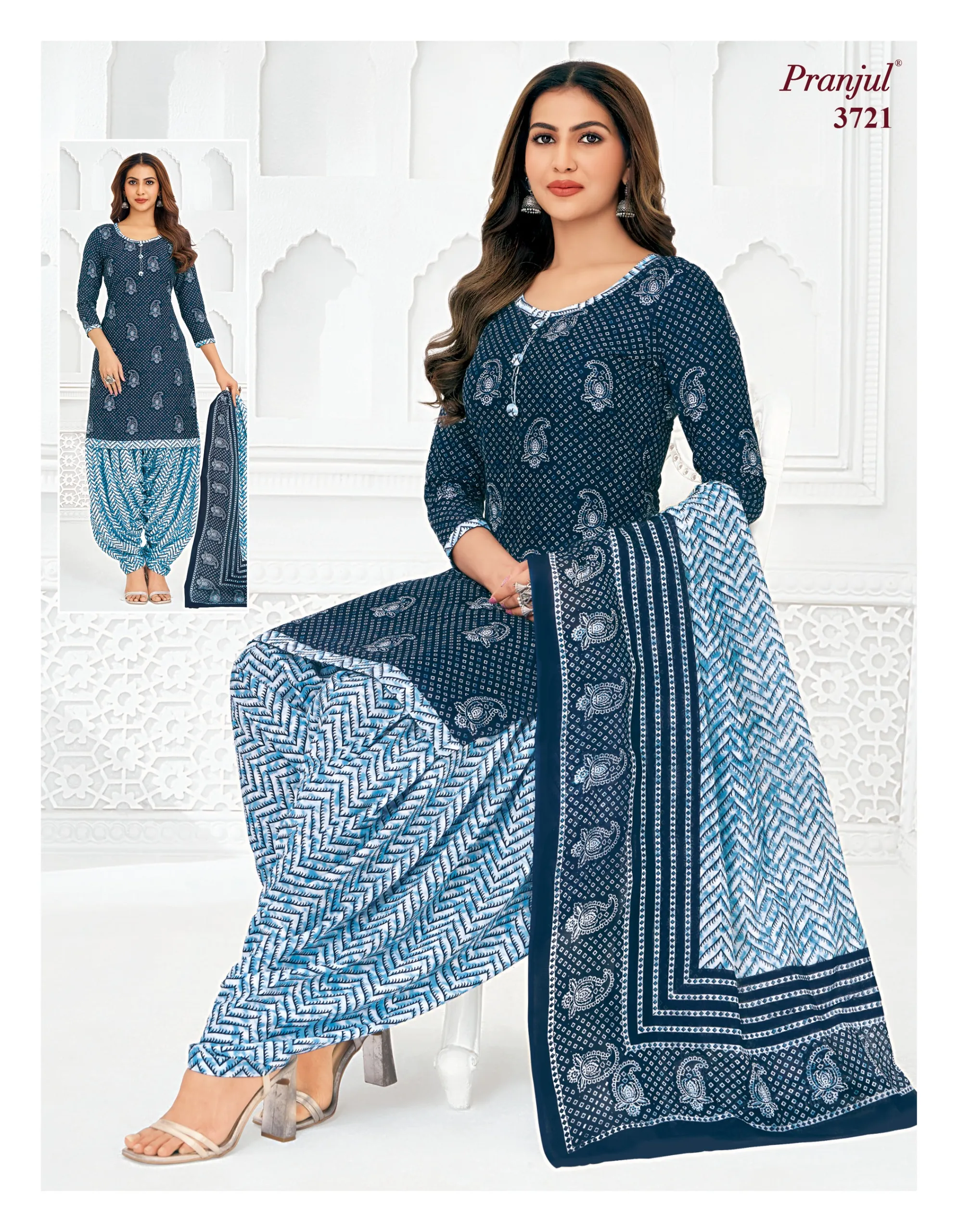 Pranjul Priyanshi Vol 37