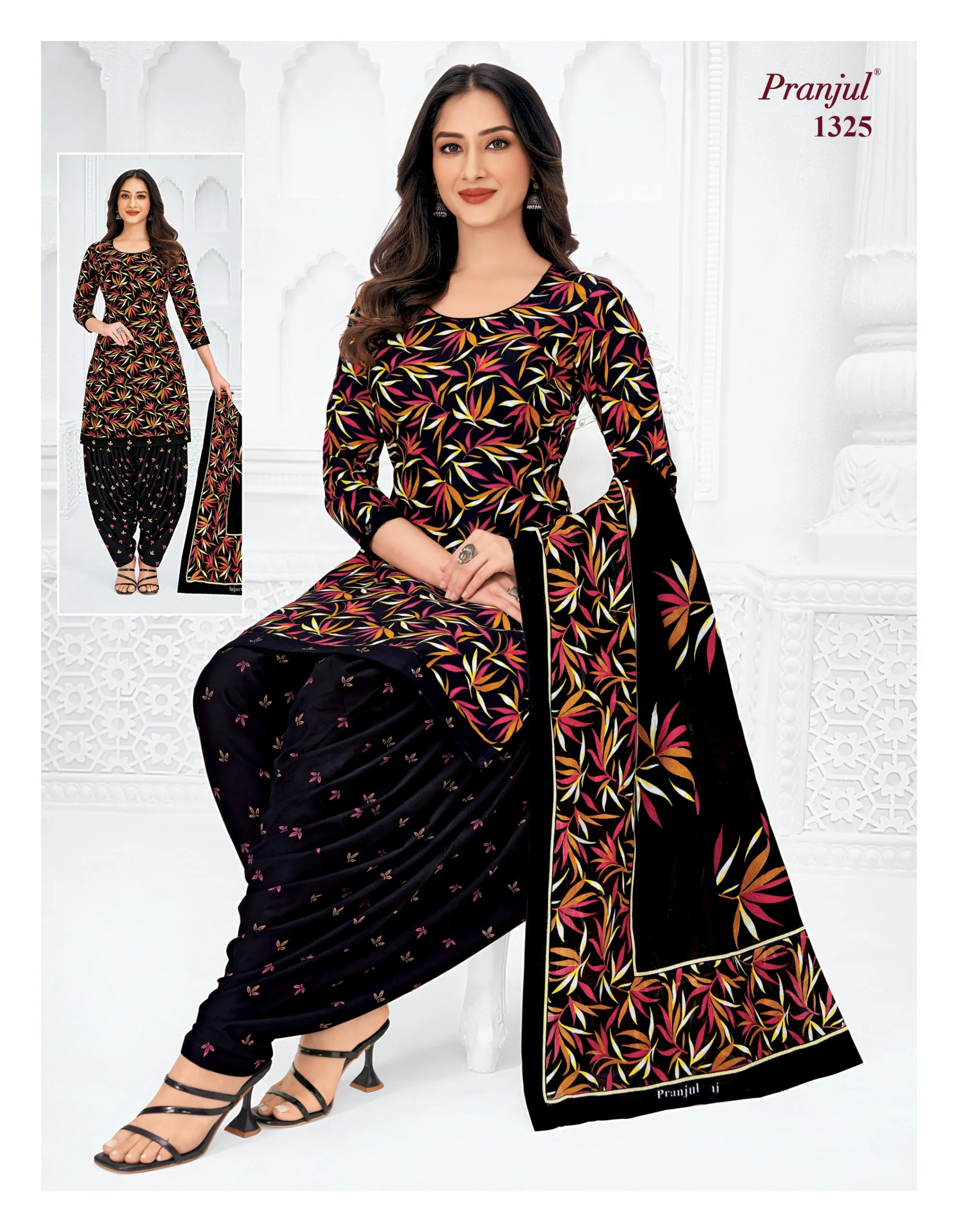 Pranjul Priyanshi Vol 37