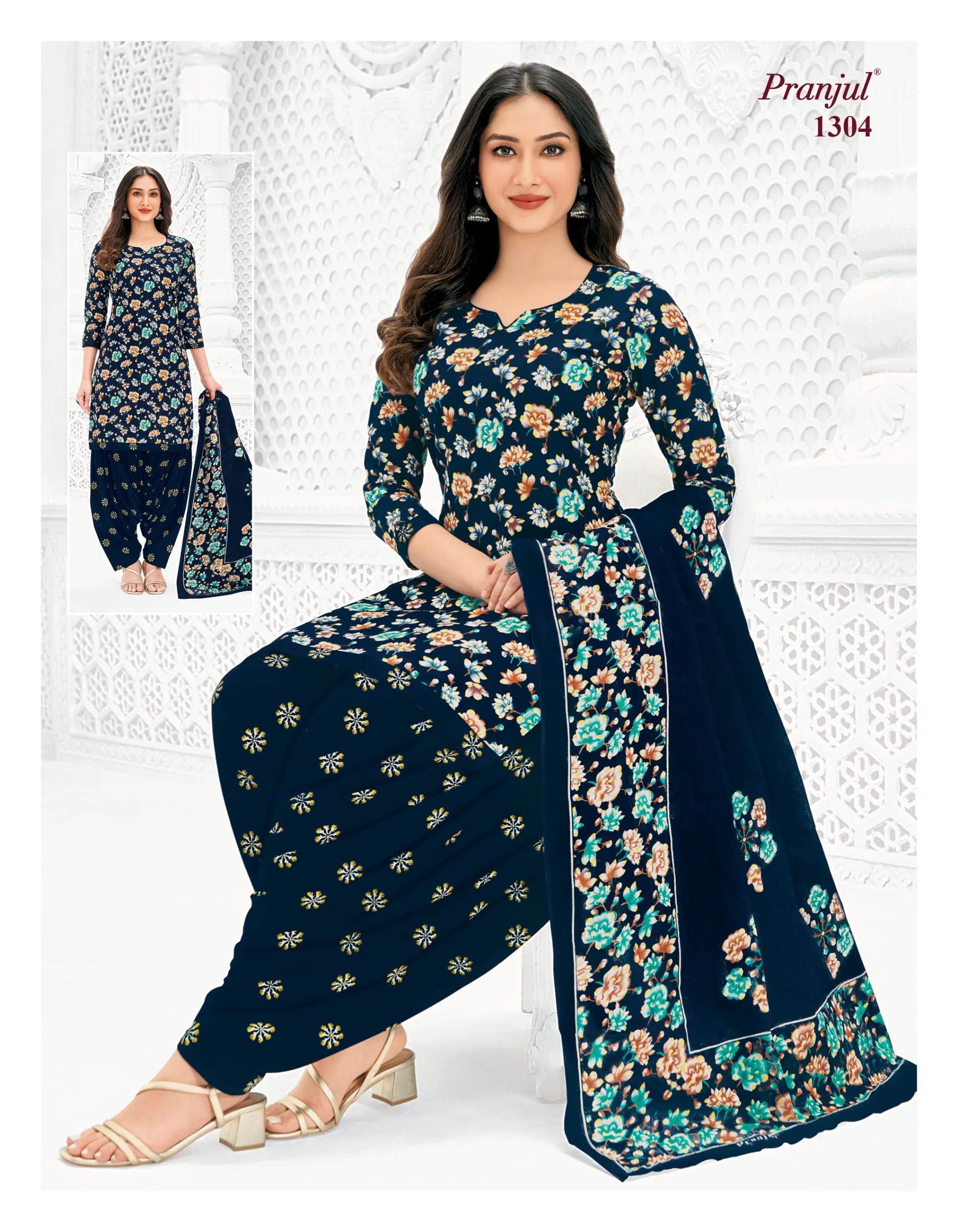 Pranjul Priyanshi Vol 37