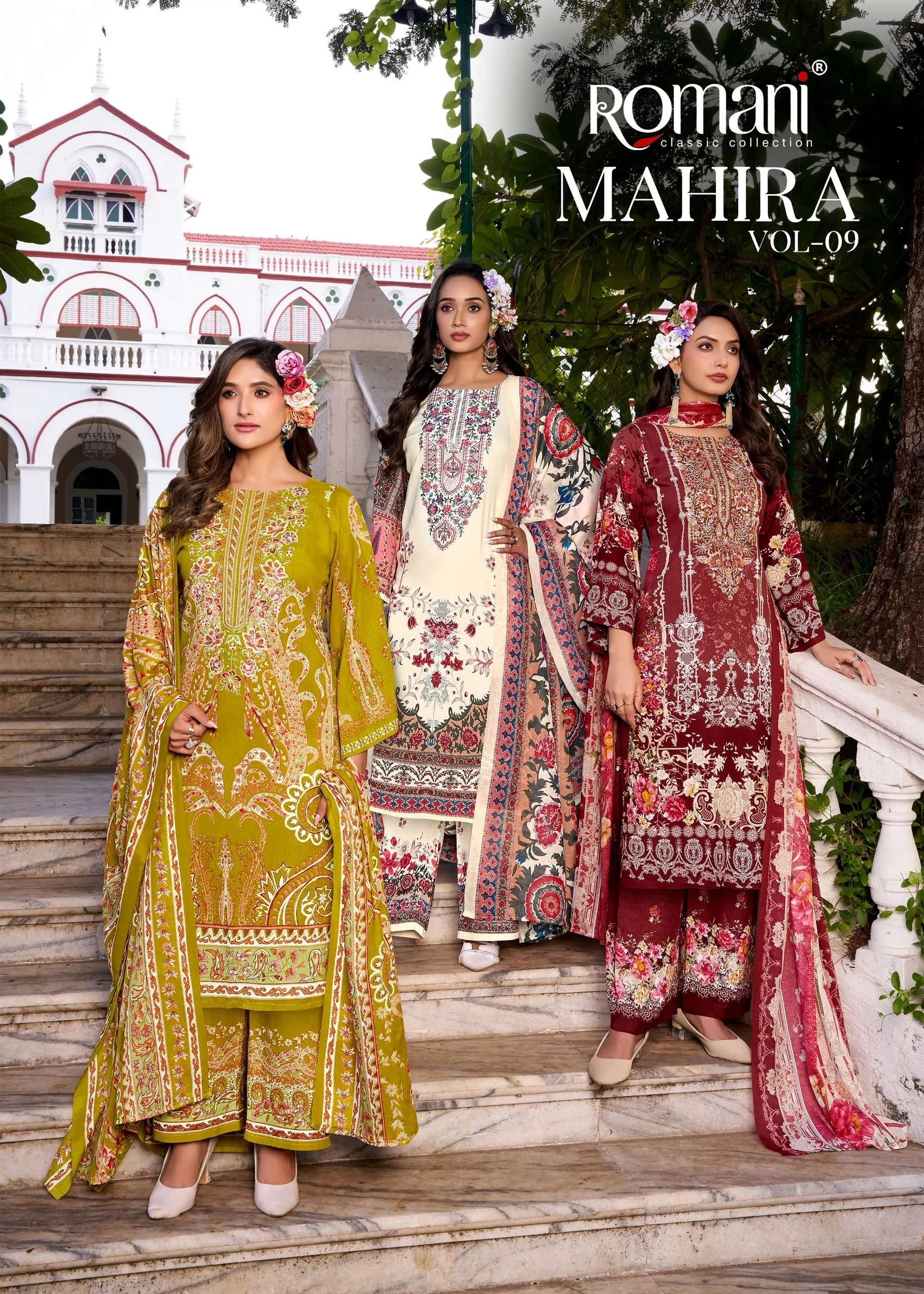 Romani Mahira Vol 9