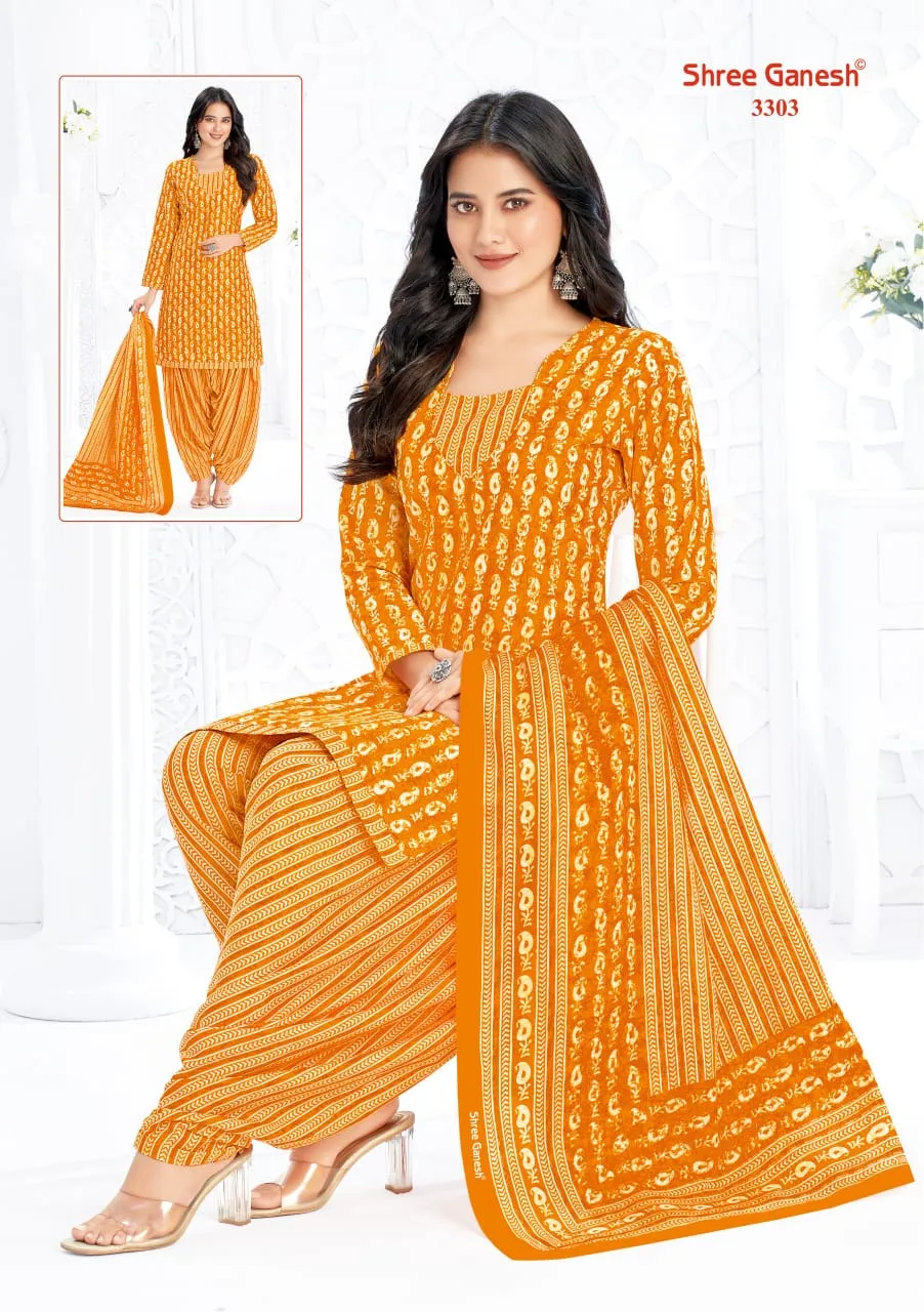 Shree Ganesh Hansika Special Vol 3