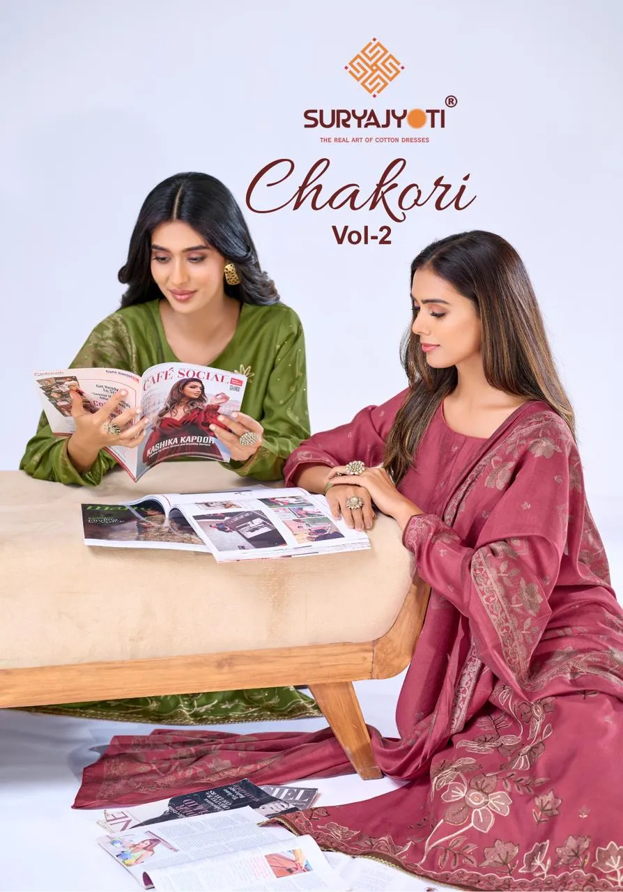 Suryajyoti Chakori Vol 2