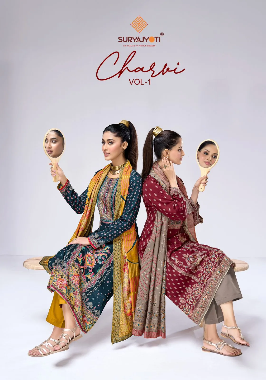 Suryajyoti Charvi Vol 1