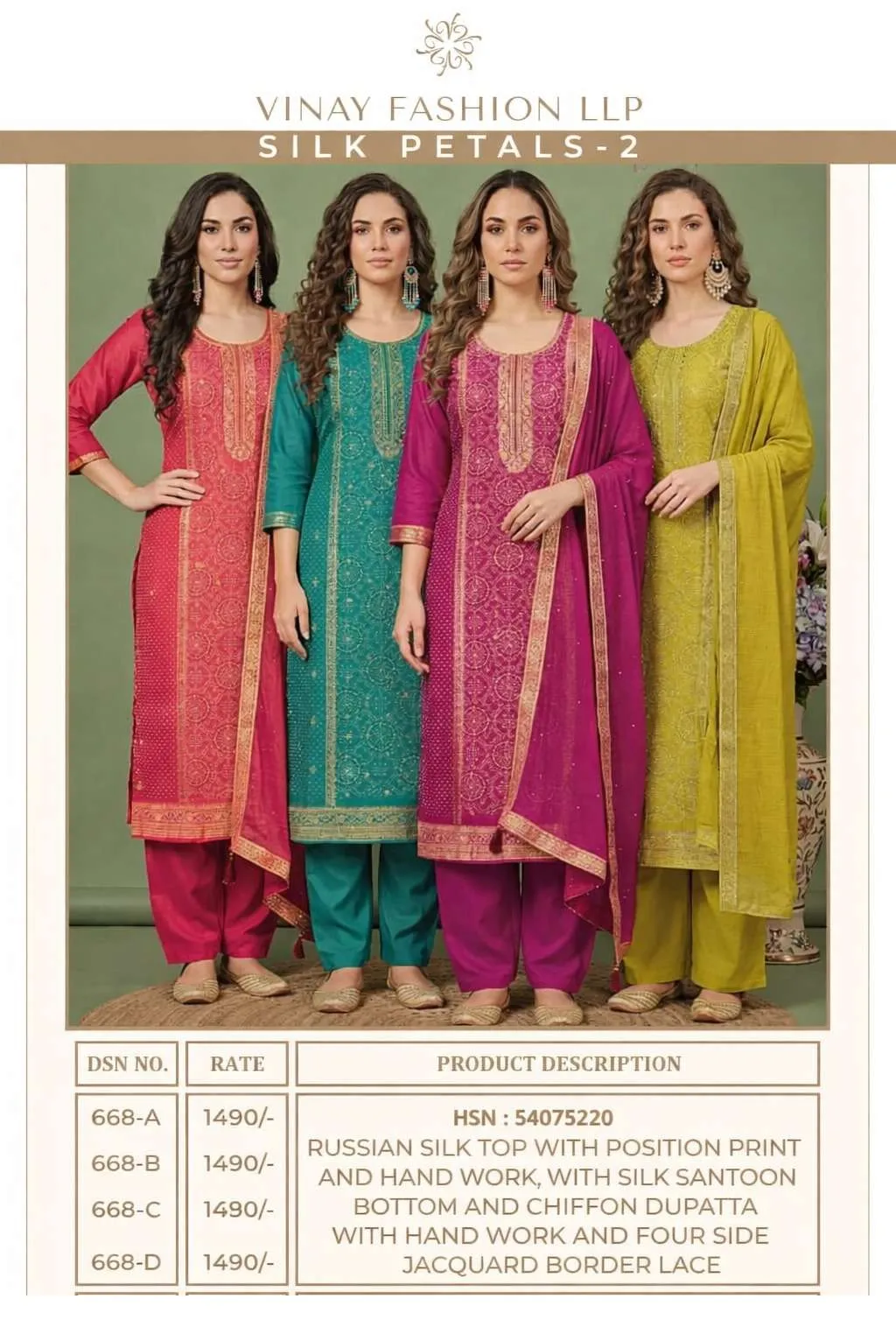 Vinay Fashion Llp Silk Petals Vol 2