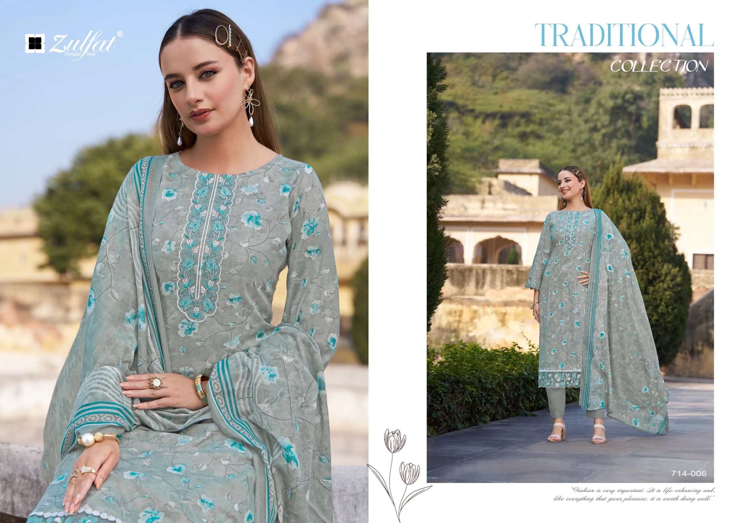 Zulfat Designer Suits Mashuqa