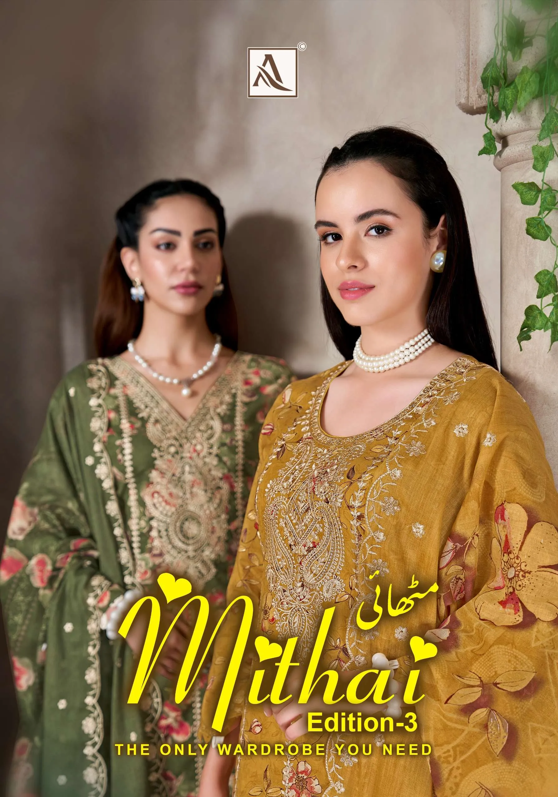 Alok Suits Mithai Vol 3