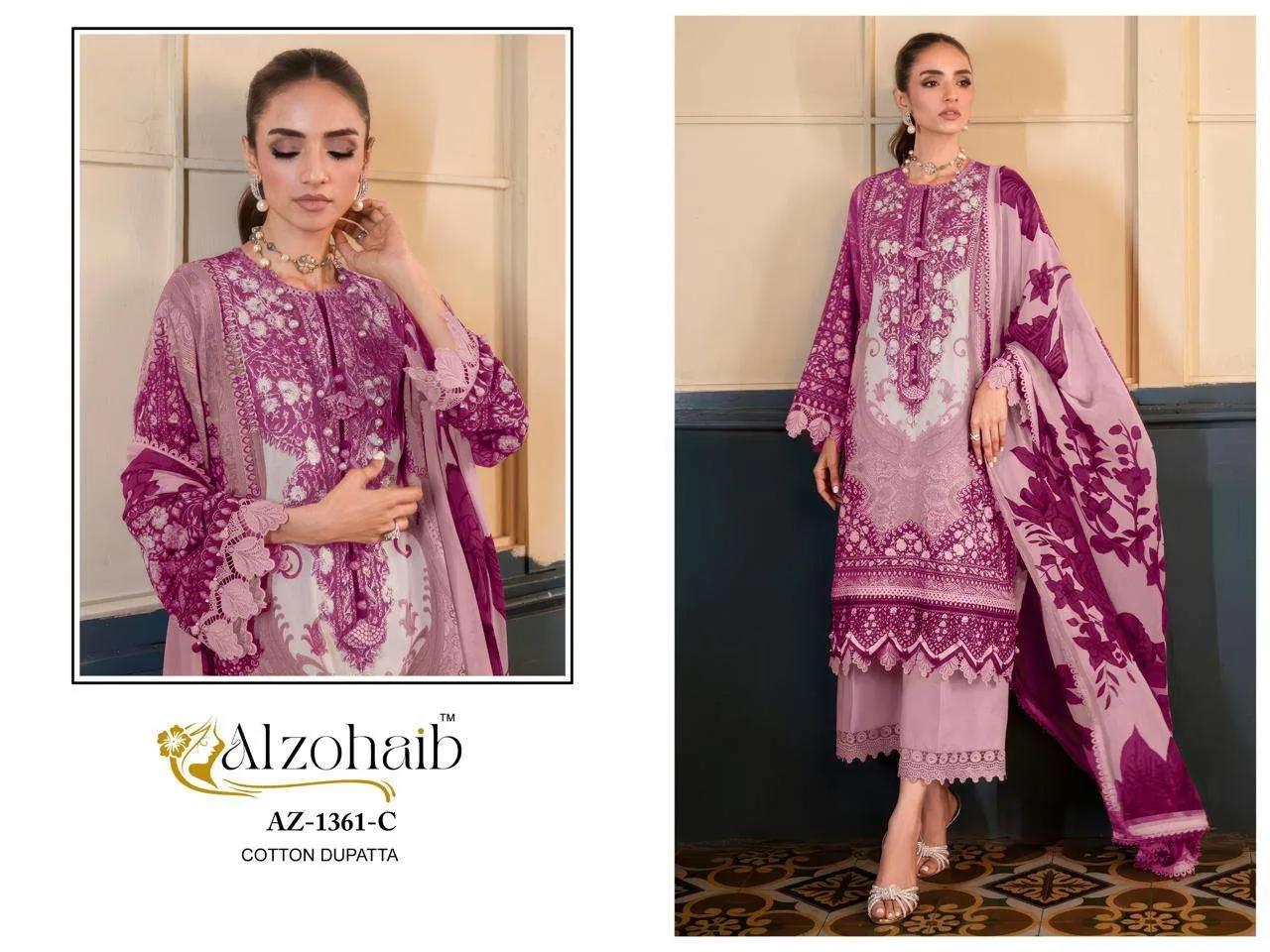 Alzohaib Az-1361