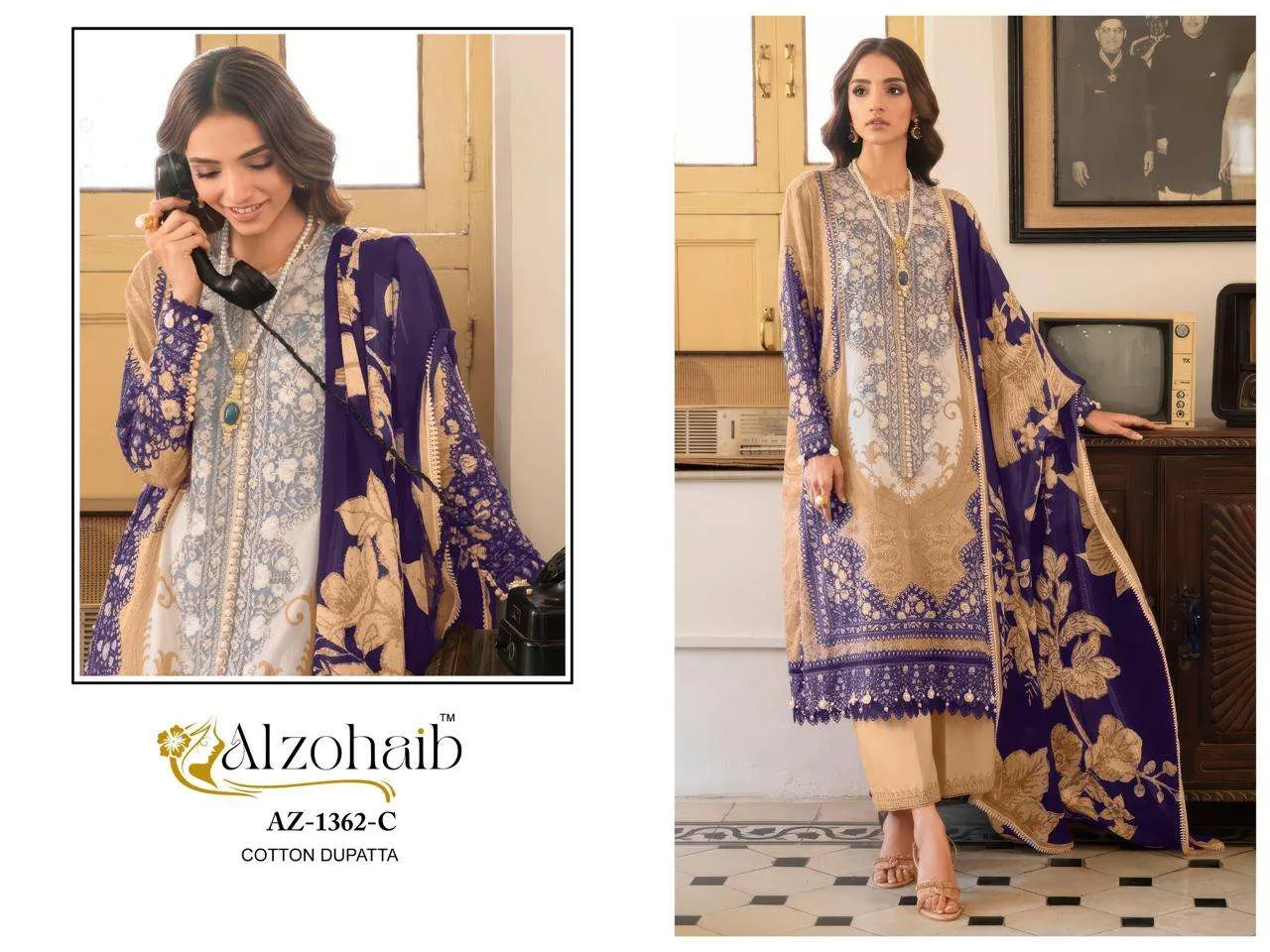 Alzohaib Az-1361