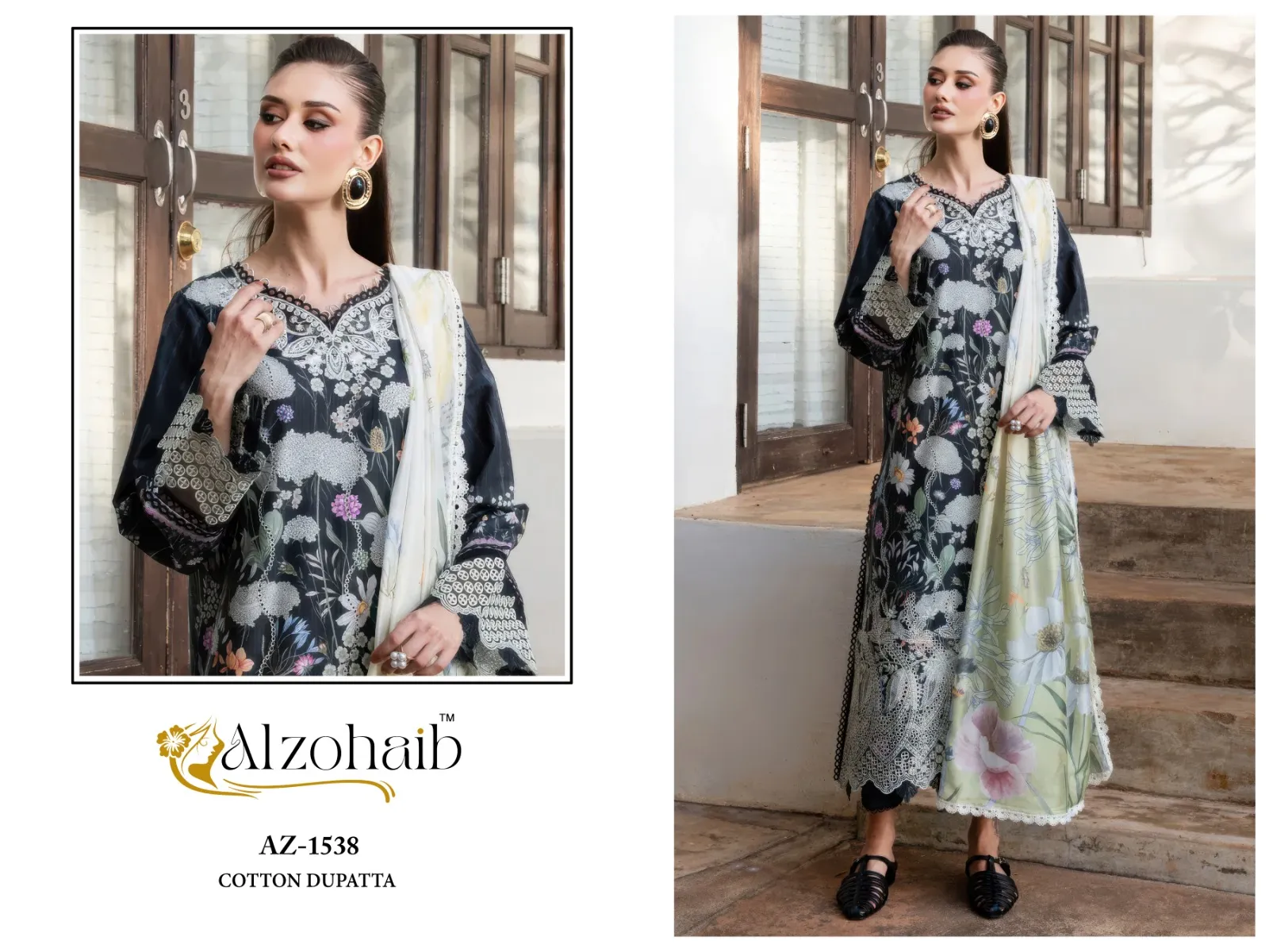 Alzohaib Zahra Vol 1