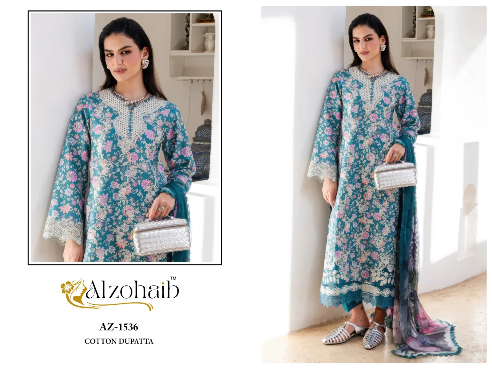 Alzohaib Zahra Vol 1