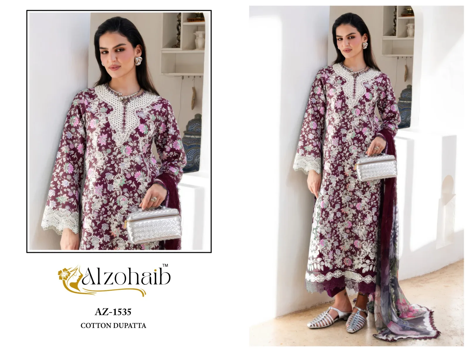Alzohaib Zahra Vol 1