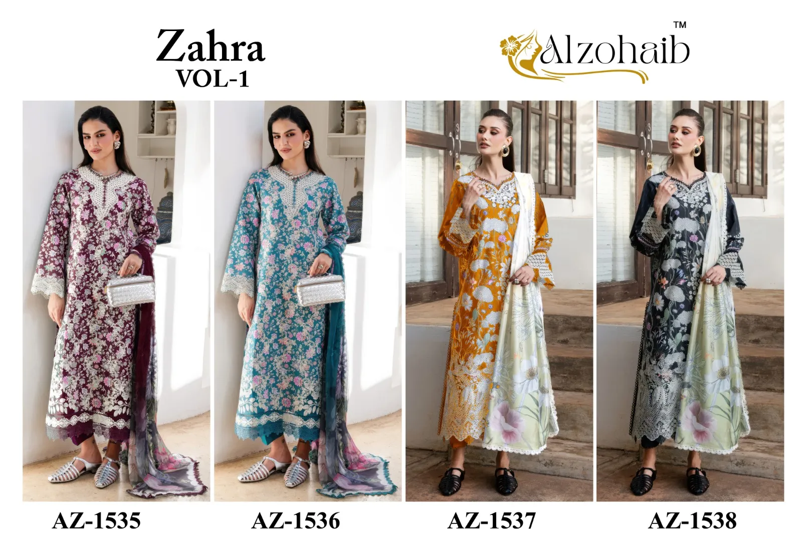 Alzohaib Zahra Vol 1