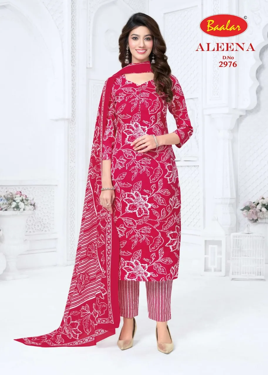 Baalar Aleena Vol 29