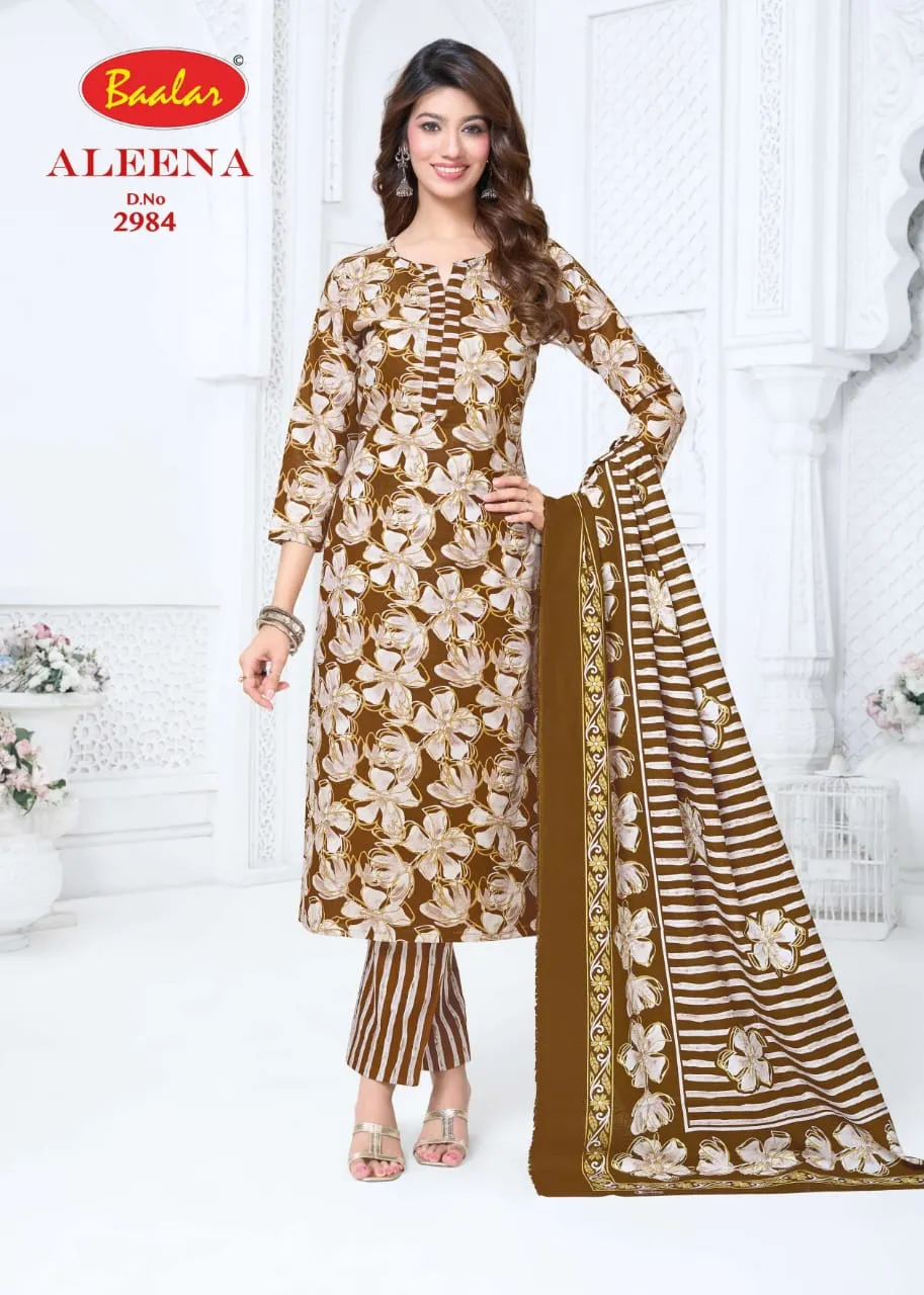 Baalar Aleena Vol 29